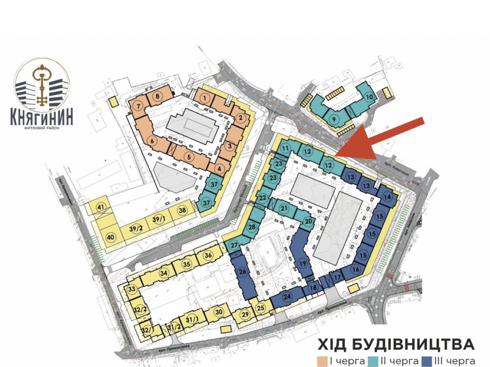 Продажа однокомнатной квартиры в Ивано-Франковске, на ул. Княгинин, район Княгинин фото 1