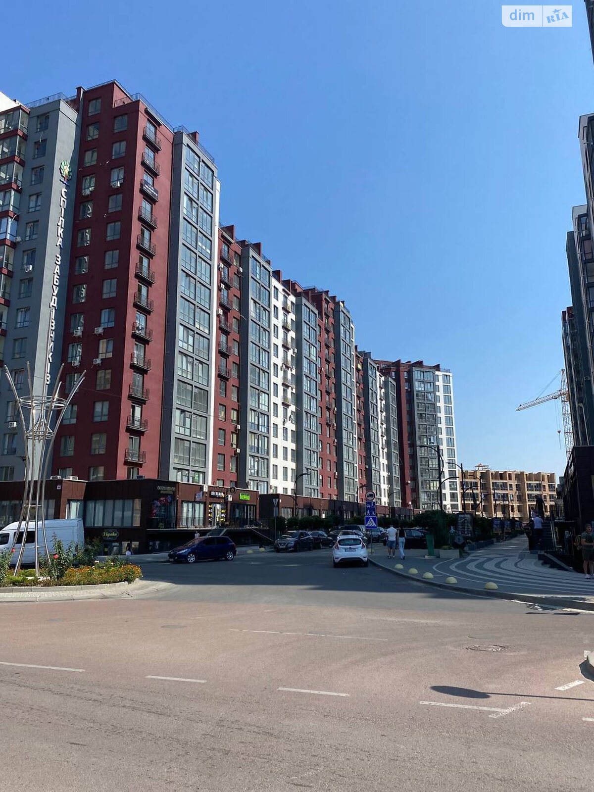 Продаж однокімнатної квартири в Івано-Франківську, на вул. Княгинин, район Княгинин фото 1 Продаж однокімнатної квартири в Івано-Франківську, на вул. Княгинин, район Княгинин фото 1