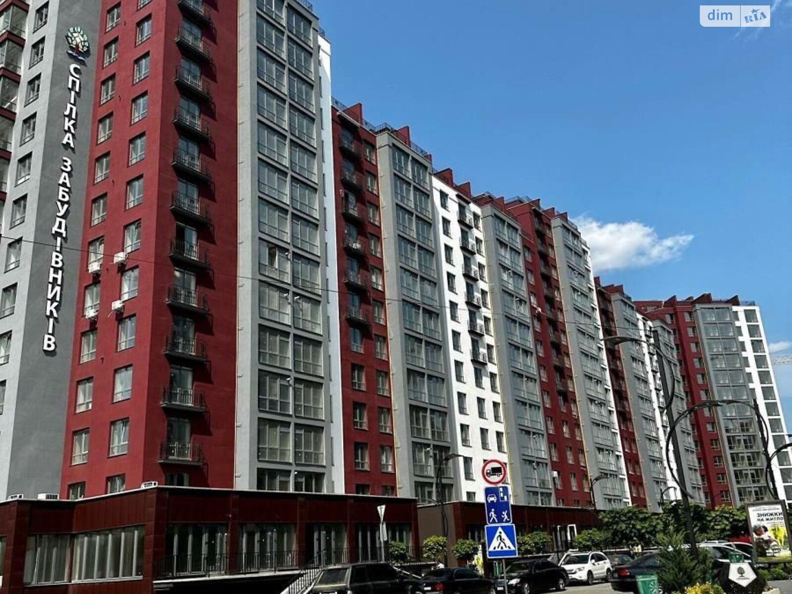 Продаж однокімнатної квартири в Івано-Франківську, на вул. Княгинин 44, район Княгинин фото 1 Продаж однокімнатної квартири в Івано-Франківську, на вул. Княгинин 44, район Княгинин фото 1