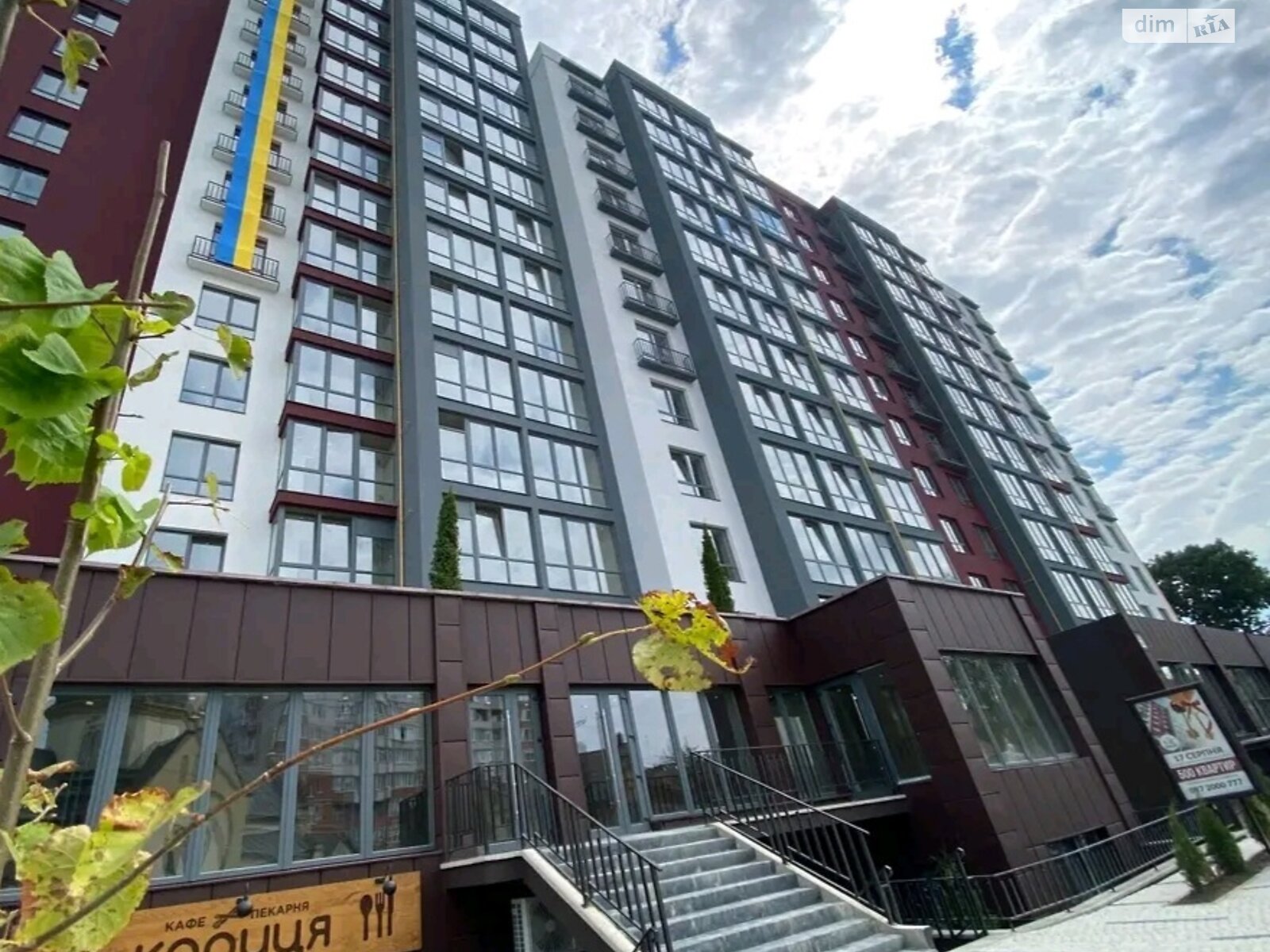Продаж однокімнатної квартири в Івано-Франківську, на вул. Княгинин 44, район Княгинин фото 1 Продаж однокімнатної квартири в Івано-Франківську, на вул. Княгинин 44, район Княгинин фото 1