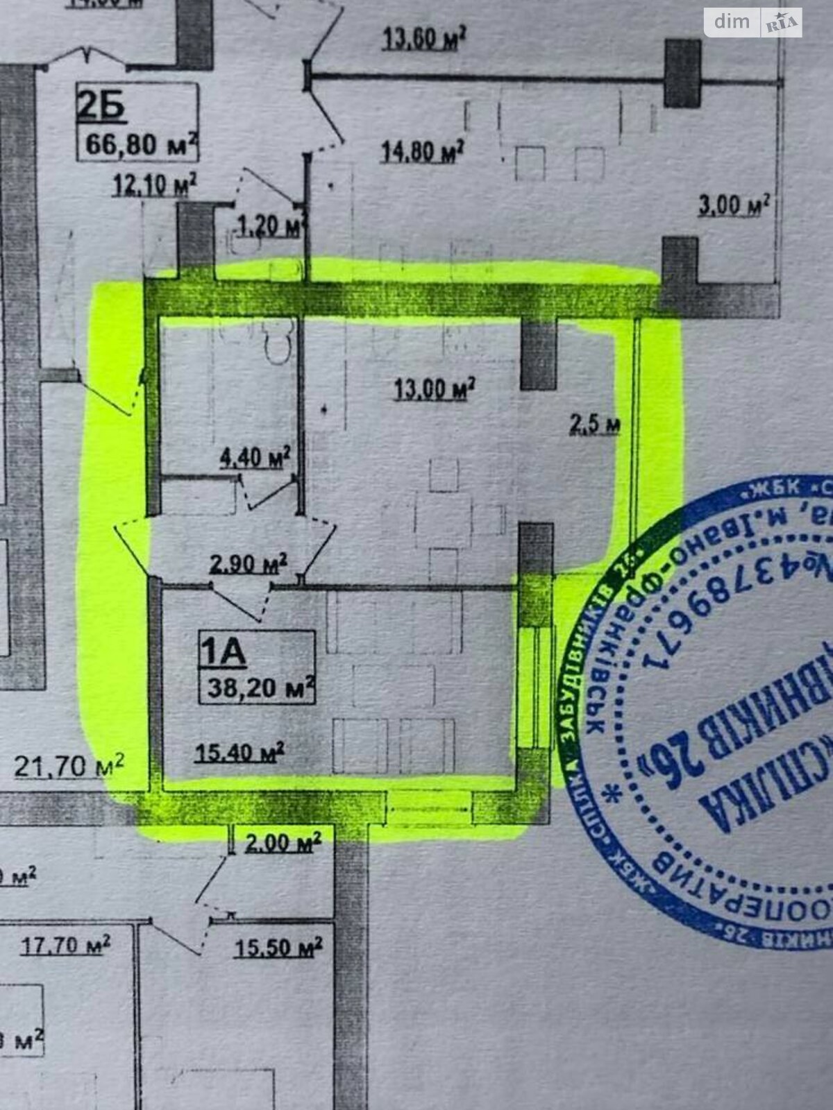 Продажа однокомнатной квартиры в Ивано-Франковске, на ул. Княгинин 44 секція 7, район Княгинин фото 1 Продажа однокомнатной квартиры в Ивано-Франковске, на ул. Княгинин 44 секція 7, район Княгинин фото 1