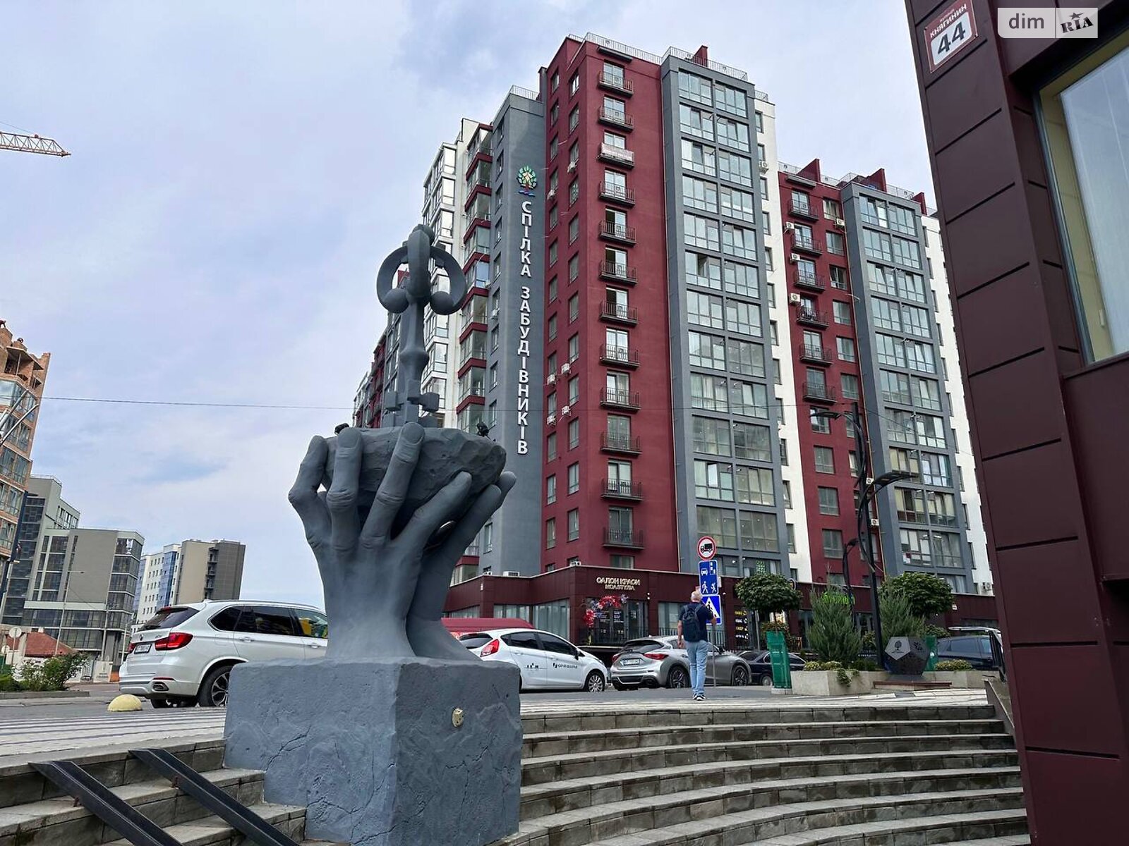 Продажа однокомнатной квартиры в Ивано-Франковске, на ул. Княгинин 44, район Княгинин фото 1 Продажа однокомнатной квартиры в Ивано-Франковске, на ул. Княгинин 44, район Княгинин фото 1