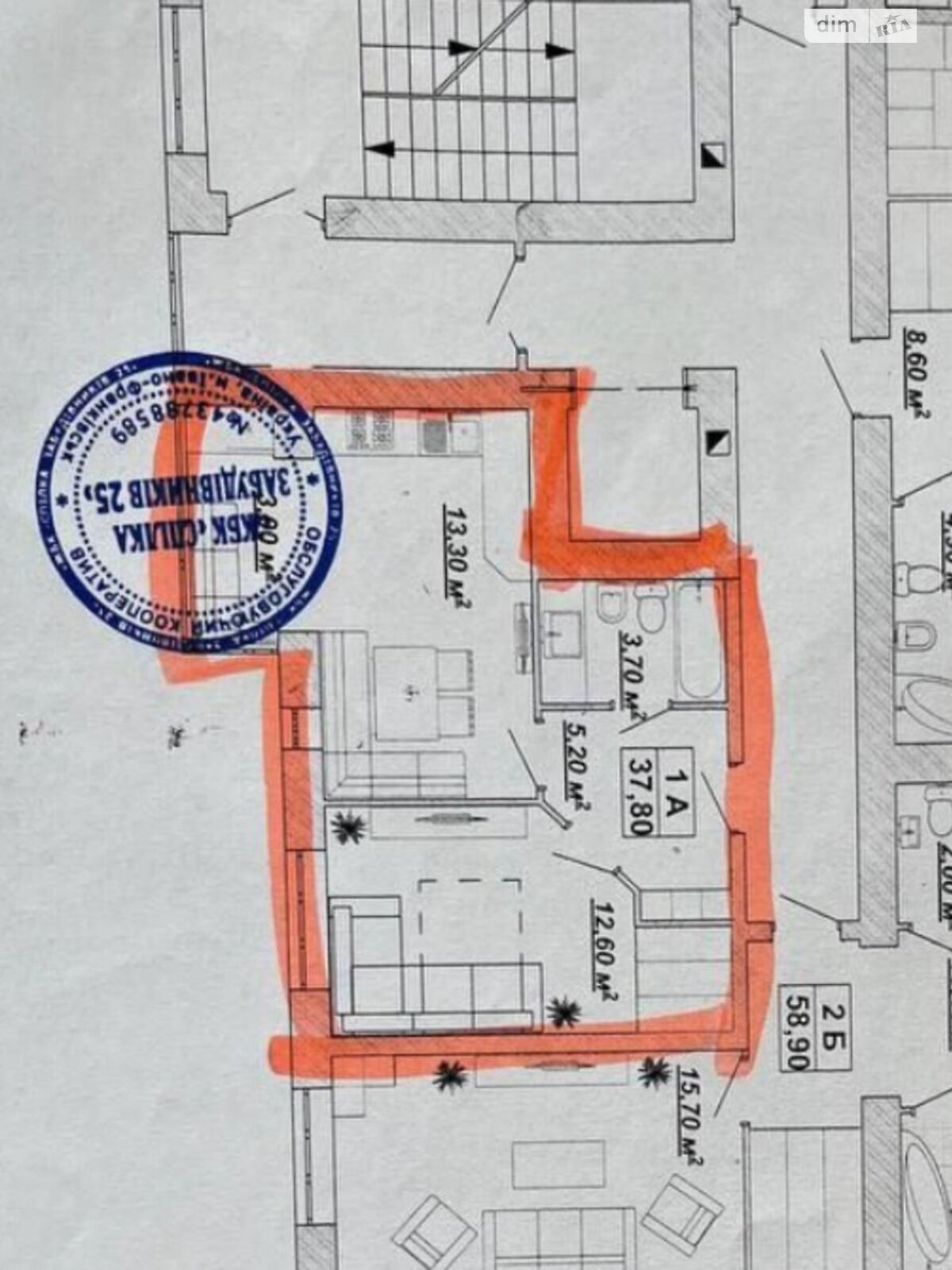 Продаж однокімнатної квартири в Івано-Франківську, на вул. Княгинин 44, кв. 63, район Княгинин фото 1 Продаж однокімнатної квартири в Івано-Франківську, на вул. Княгинин 44, кв. 63, район Княгинин фото 1