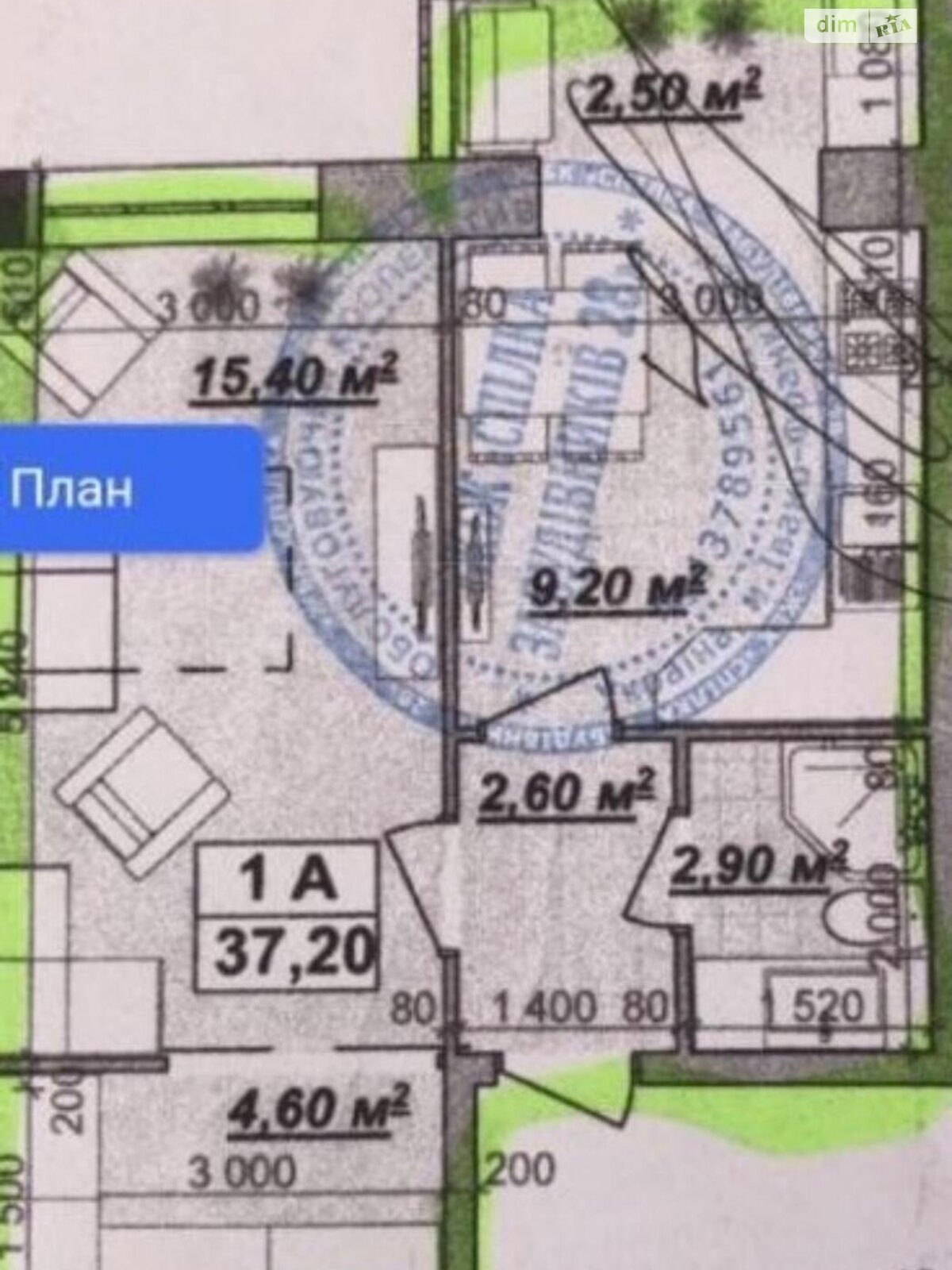 Продаж однокімнатної квартири в Івано-Франківську, на вул. Княгинин 44, район Княгинин фото 1 Продаж однокімнатної квартири в Івано-Франківську, на вул. Княгинин 44, район Княгинин фото 1