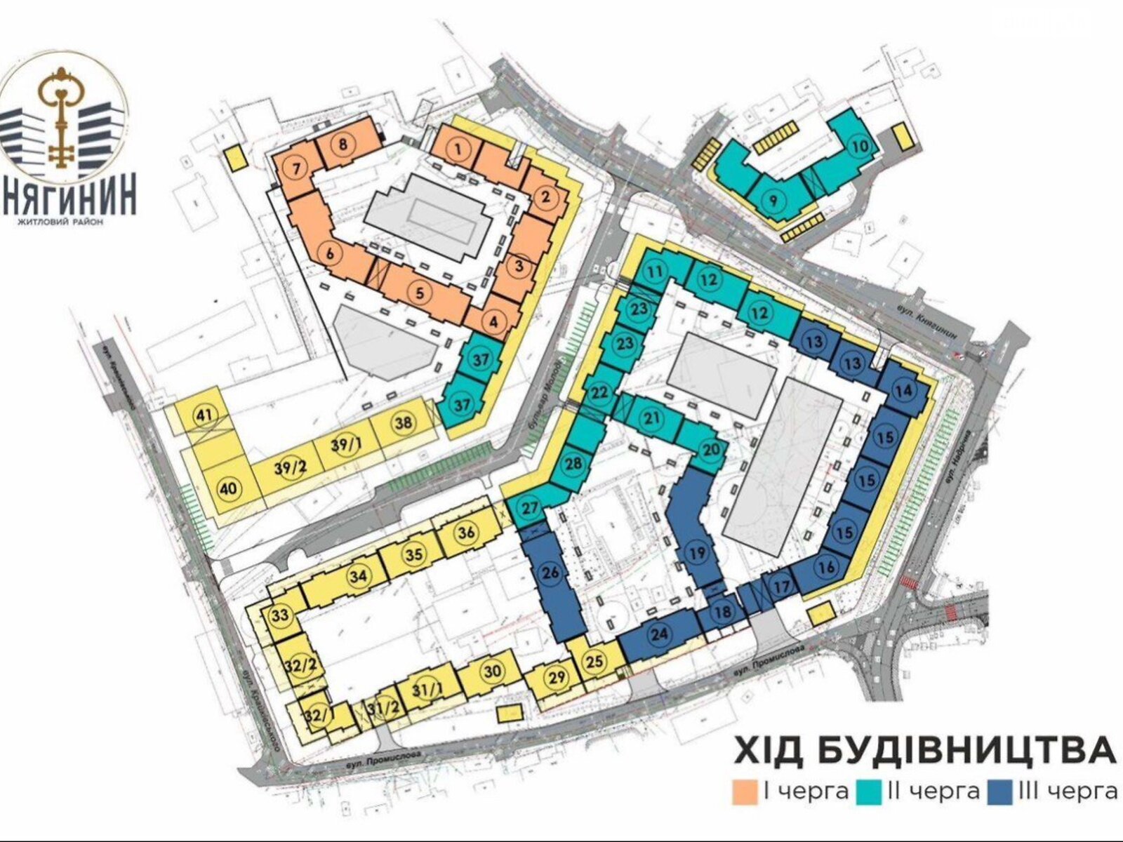 Продажа однокомнатной квартиры в Ивано-Франковске, на ул. Княгинин 44, район Княгинин фото 1 Продажа однокомнатной квартиры в Ивано-Франковске, на ул. Княгинин 44, район Княгинин фото 1