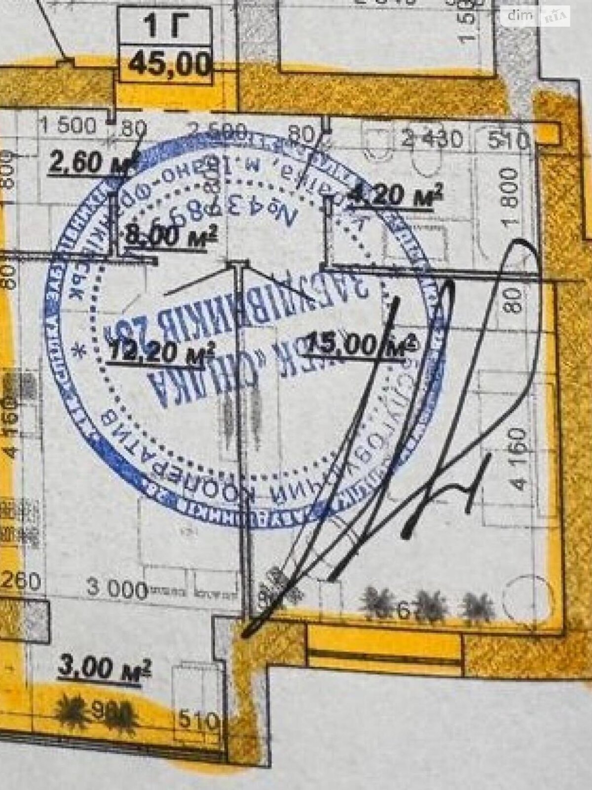 Продажа однокомнатной квартиры в Ивано-Франковске, на ул. Княгинин 44, район Княгинин фото 1 Продажа однокомнатной квартиры в Ивано-Франковске, на ул. Княгинин 44, район Княгинин фото 1