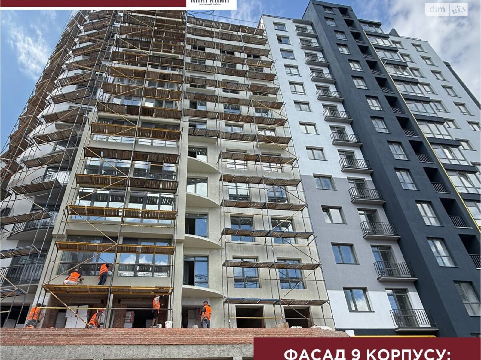 Продажа однокомнатной квартиры в Ивано-Франковске, на ул. Княгинин 44, район Княгинин фото 1 Продажа однокомнатной квартиры в Ивано-Франковске, на ул. Княгинин 44, район Княгинин фото 1