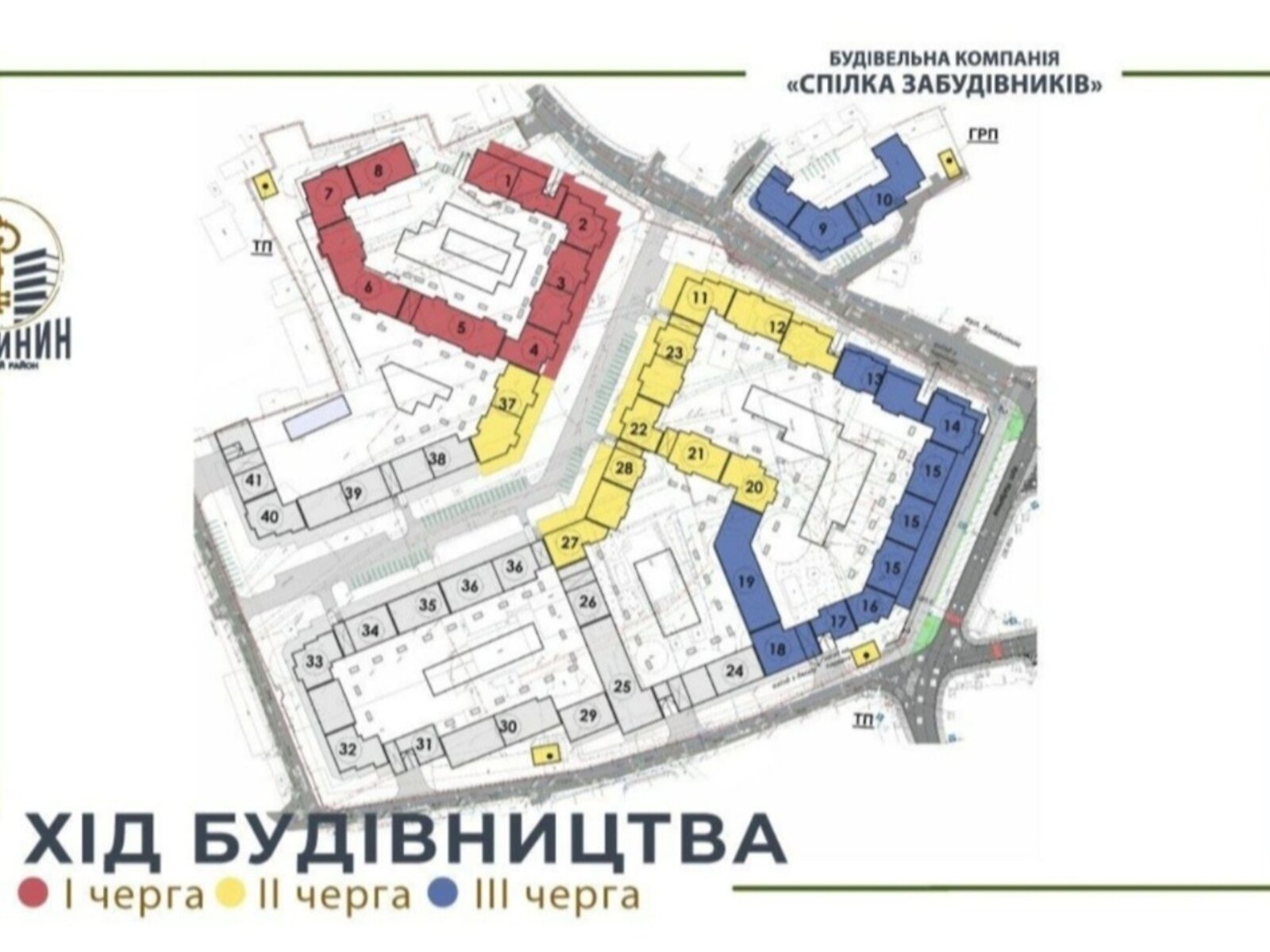 Продажа однокомнатной квартиры в Ивано-Франковске, на ул. Княгинин 44 корпус 36, кв. 91, район Княгинин фото 1 Продажа однокомнатной квартиры в Ивано-Франковске, на ул. Княгинин 44 корпус 36, кв. 91, район Княгинин фото 1