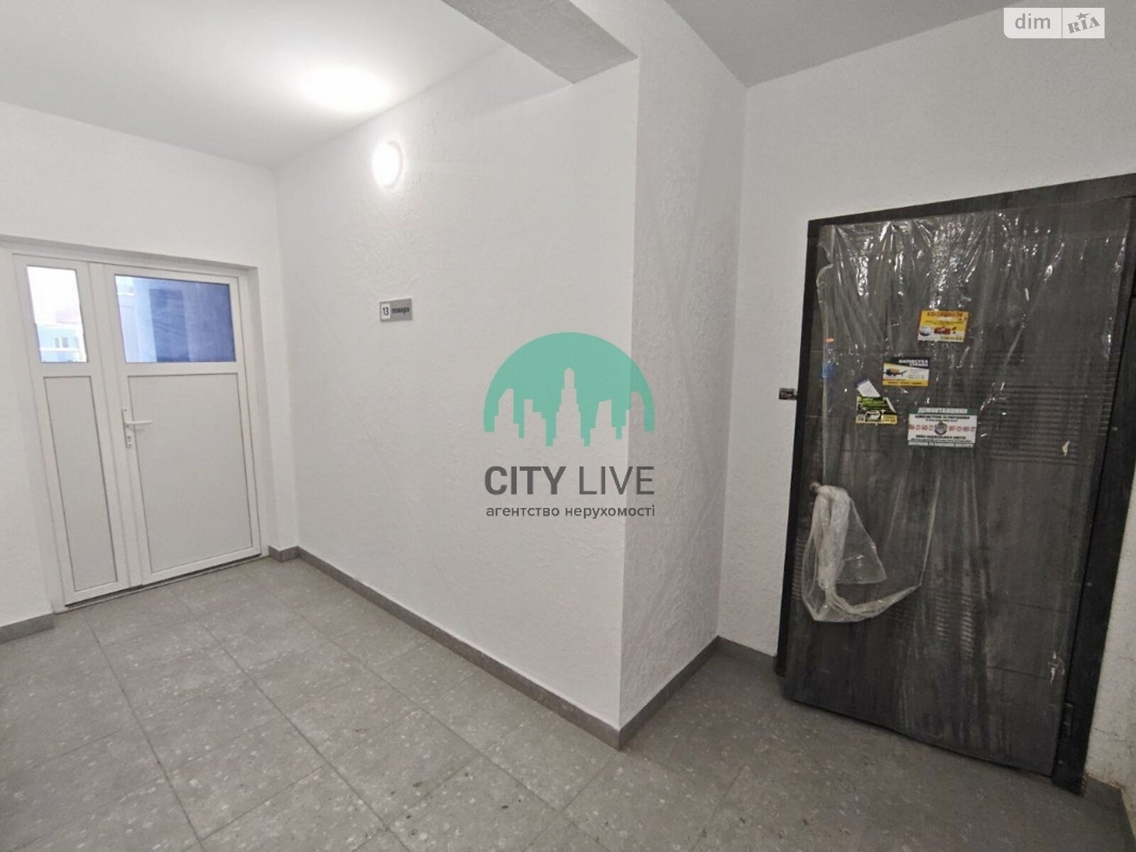 Продажа двухкомнатной квартиры в Ивано-Франковске, на ул. Княгинин, район Княгинин фото 1