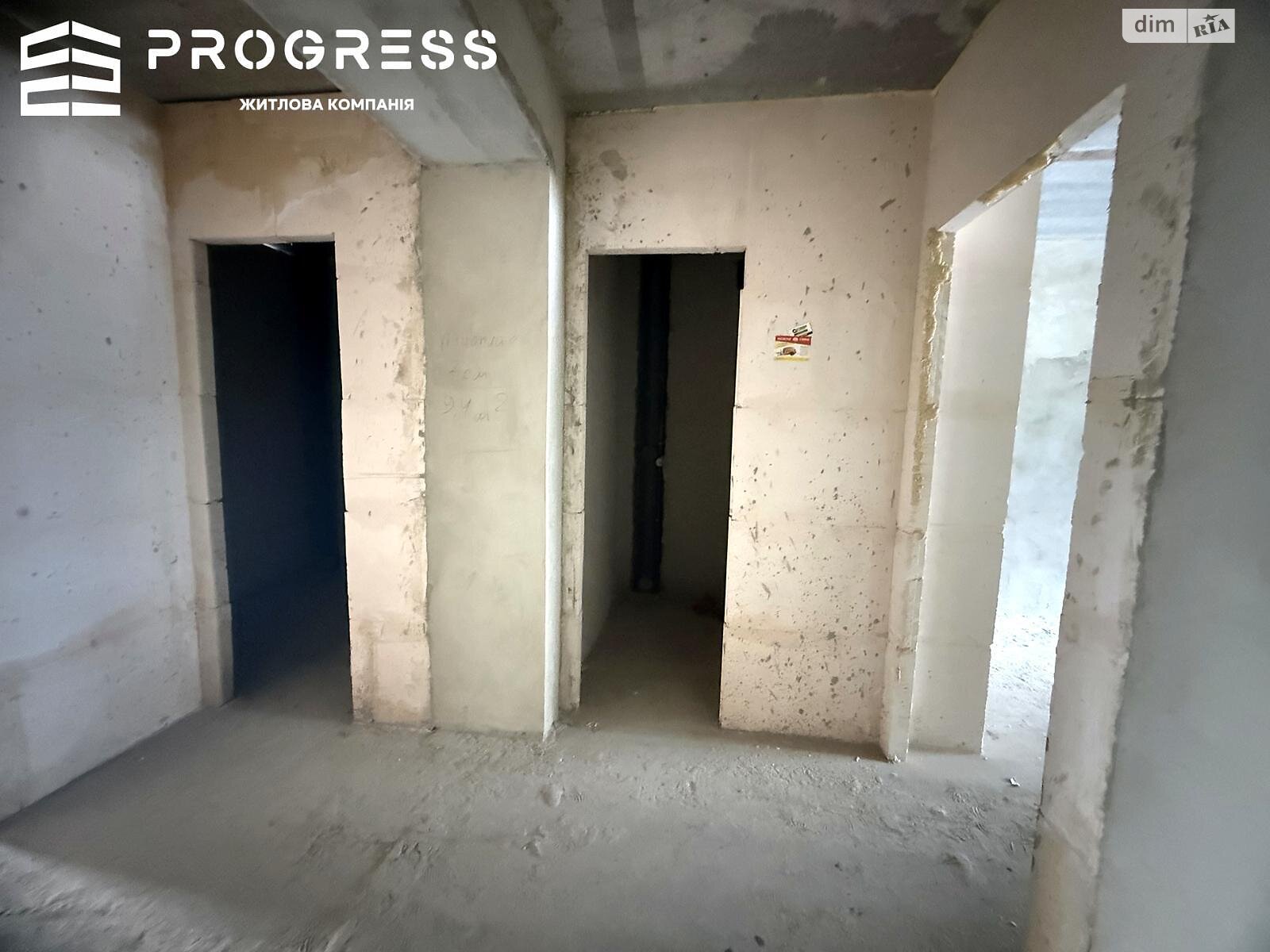 Продажа двухкомнатной квартиры в Ивано-Франковске, на ул. Княгинин 44 корпус 13, район Княгинин фото 1