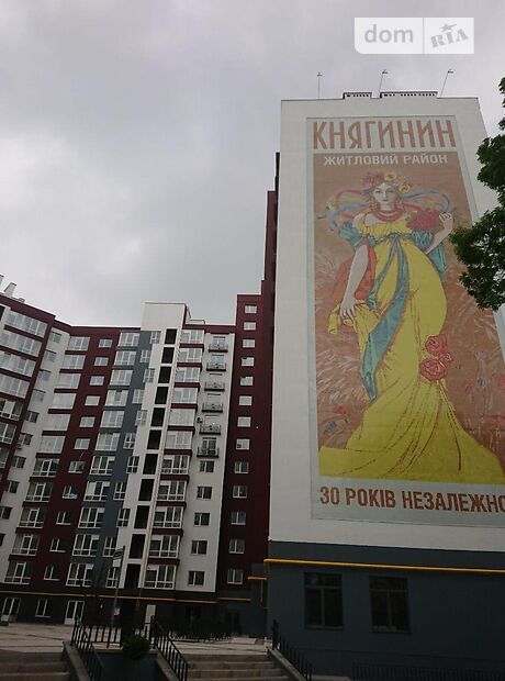 Продажа однокомнатной квартиры в Ивано-Франковске, на ул. Княгинин район Княгинин фото 1 Продажа однокомнатной квартиры в Ивано-Франковске, на ул. Княгинин район Княгинин фото 1