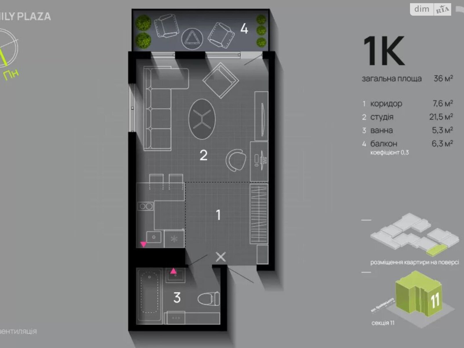 Продажа однокомнатной квартиры в Ивано-Франковске, на ул. Крайковского 1А, кв. 57, район Княгинин фото 1