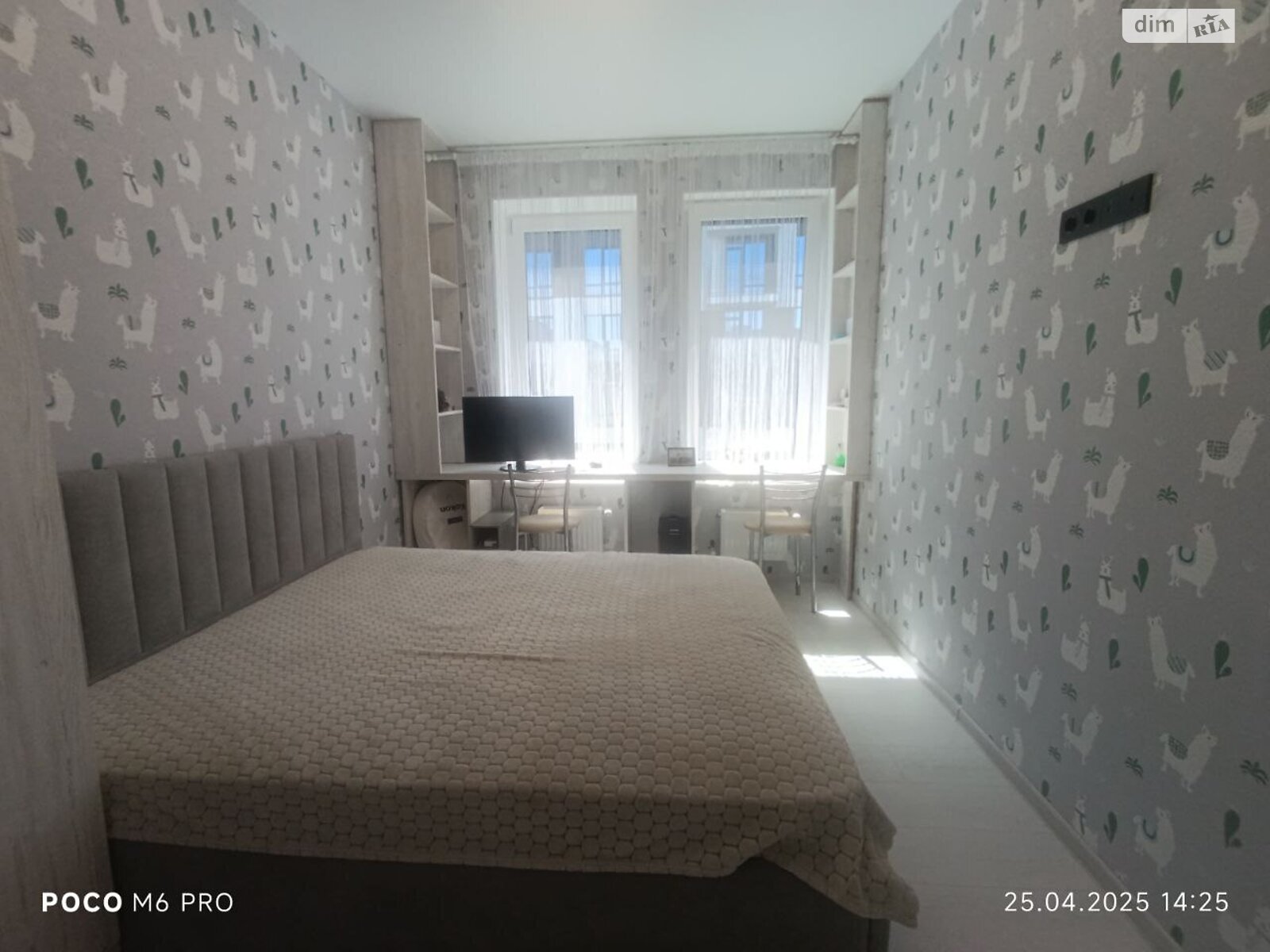 Продажа двухкомнатной квартиры в Ивано-Франковске, на ул. Крайковского 5, район Княгинин фото 1 Продажа двухкомнатной квартиры в Ивано-Франковске, на ул. Крайковского 5, район Княгинин фото 1