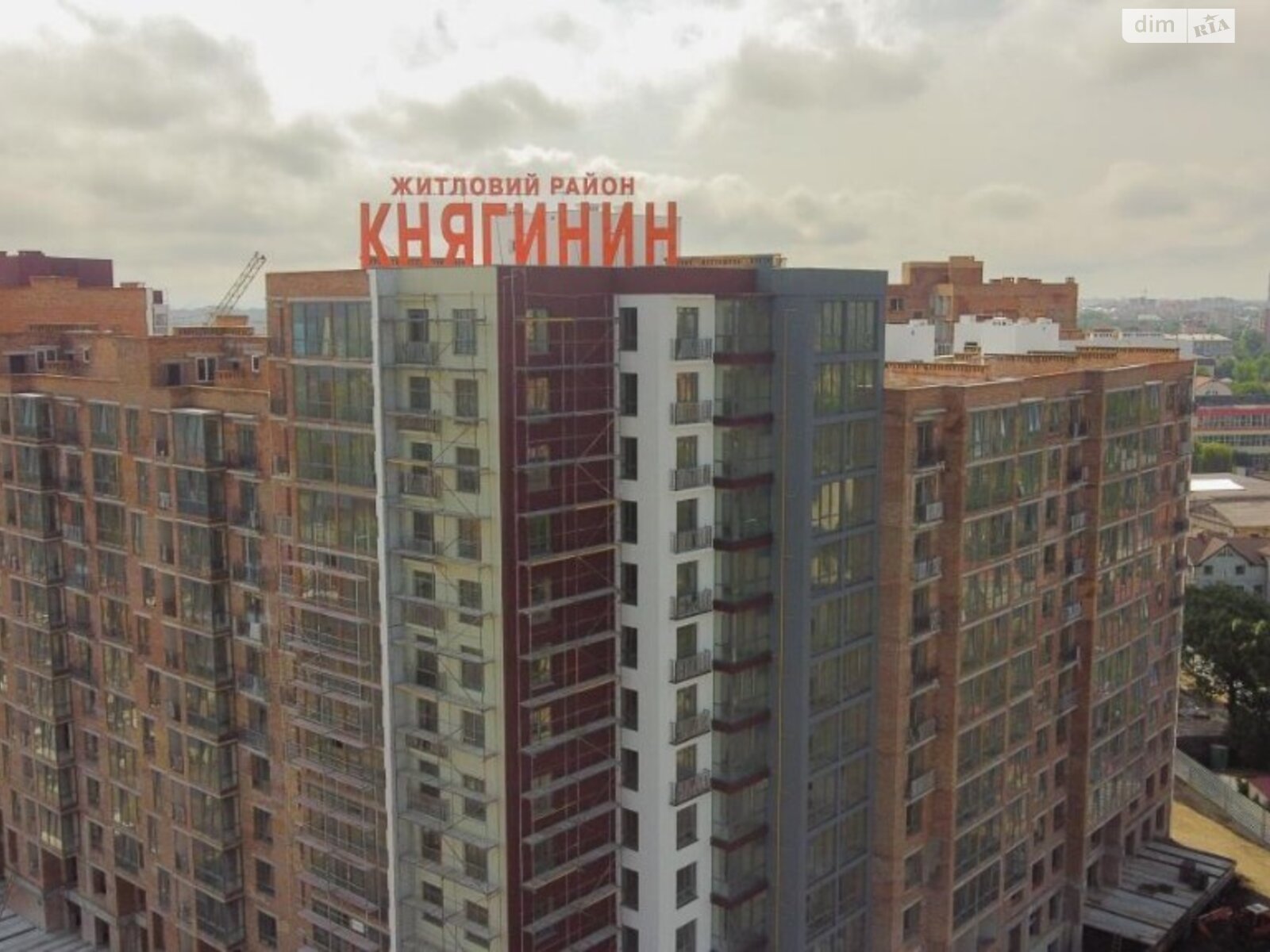 Продажа однокомнатной квартиры в Ивано-Франковске, на ул. Княгинин 44, фото 1