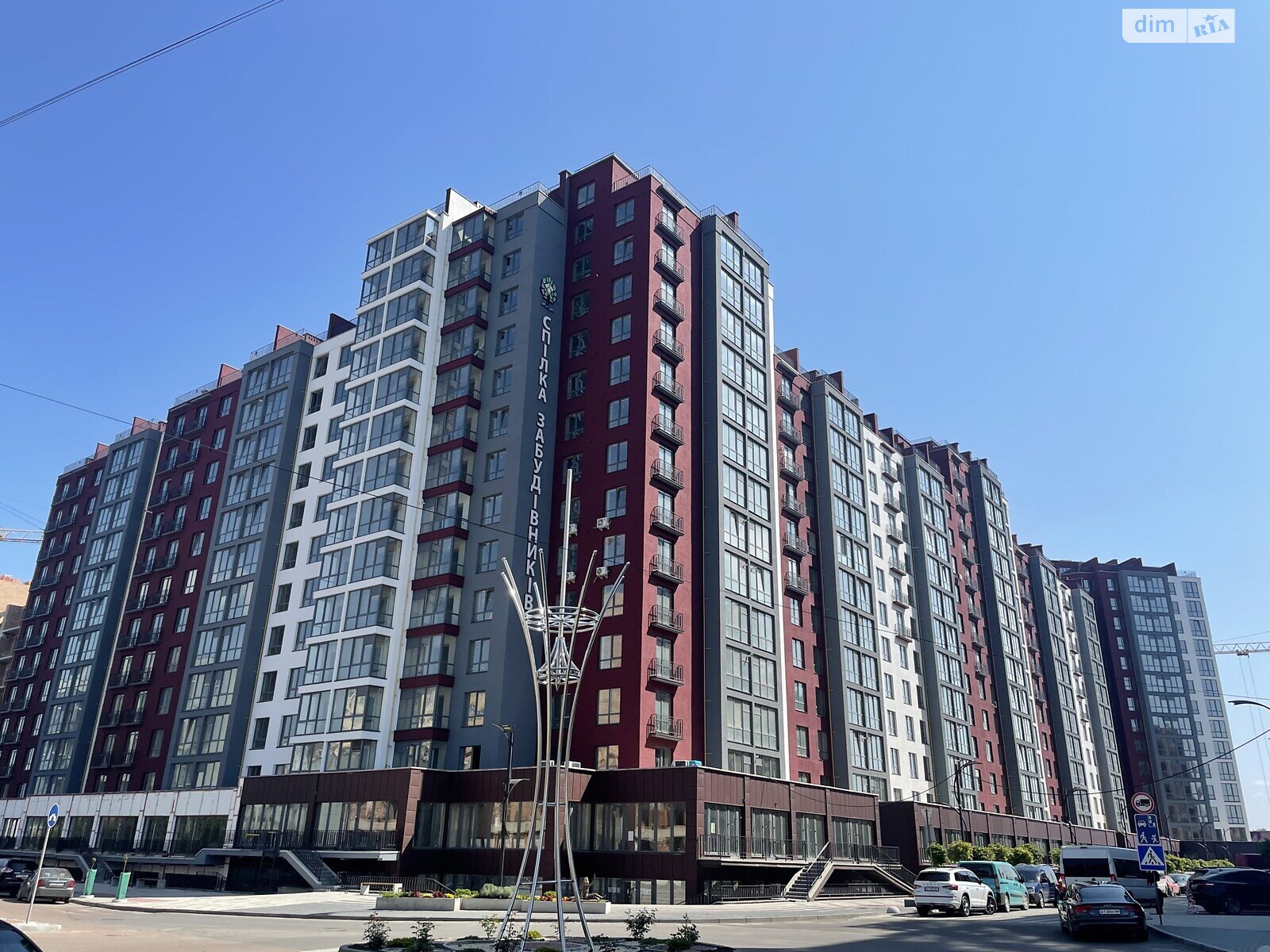 Продаж однокімнатної квартири в Івано-Франківську, на вул. Княгинин 43Ж, фото 1 Продаж однокімнатної квартири в Івано-Франківську, на вул. Княгинин 43Ж, фото 1
