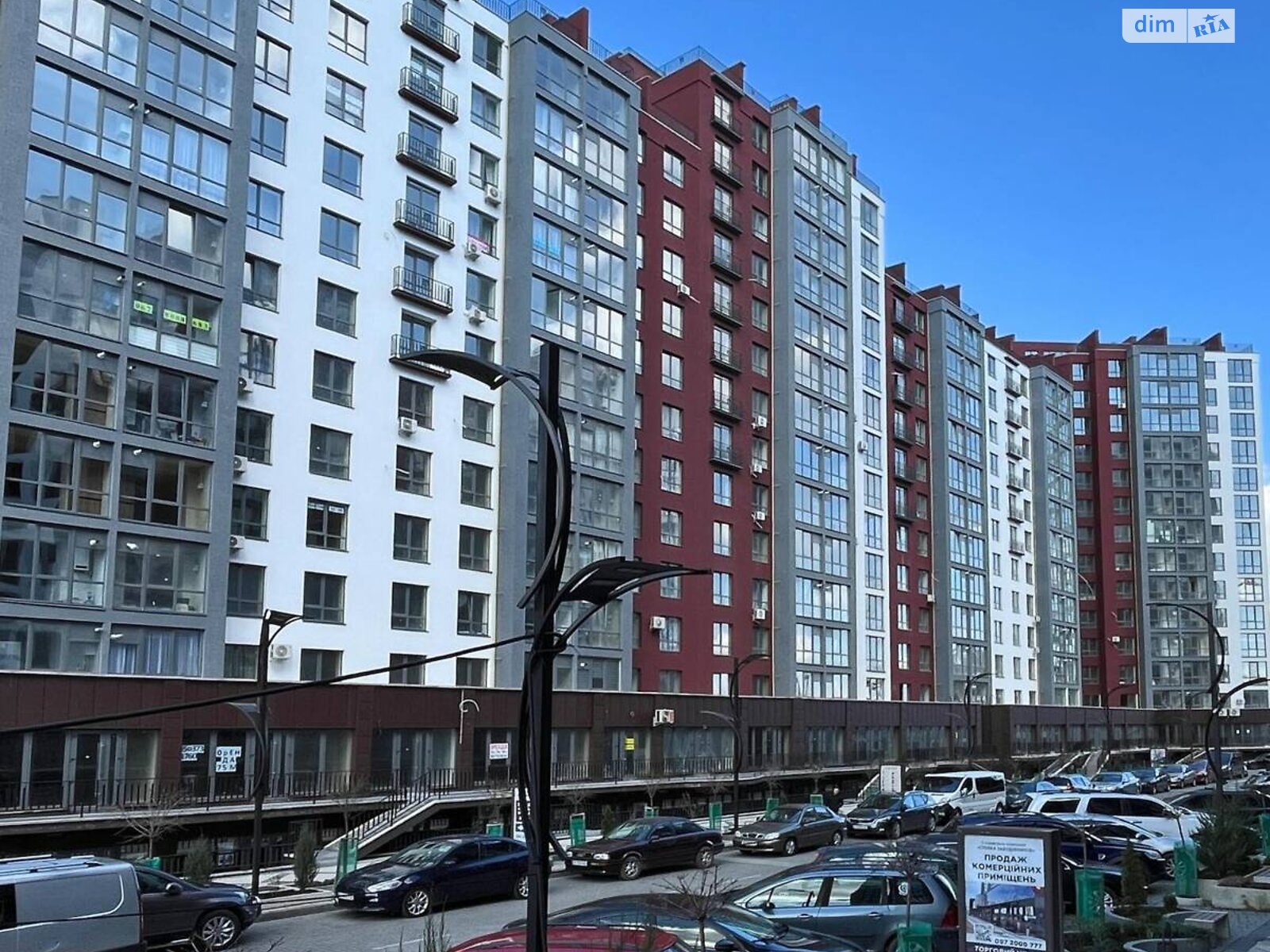 Продажа однокомнатной квартиры в Ивано-Франковске, на ул. Княгинин, фото 1 Продажа однокомнатной квартиры в Ивано-Франковске, на ул. Княгинин, фото 1