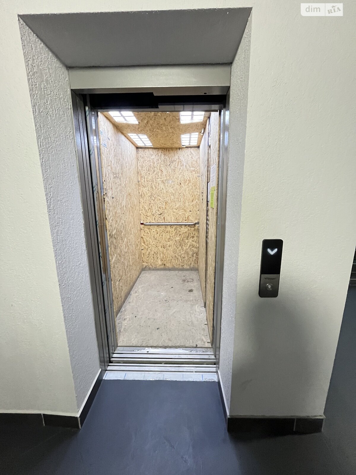 Продаж двокімнатної квартири в Івано-Франківську, на вул. Юліана Пелеша 3, район Княгинин фото 1