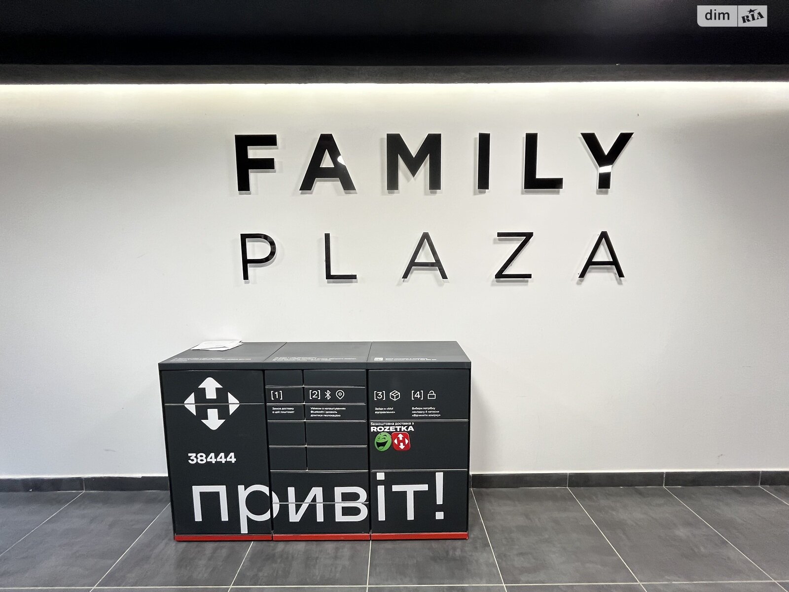 Продаж двокімнатної квартири в Івано-Франківську, на вул. Юліана Пелеша 3, район Княгинин фото 1