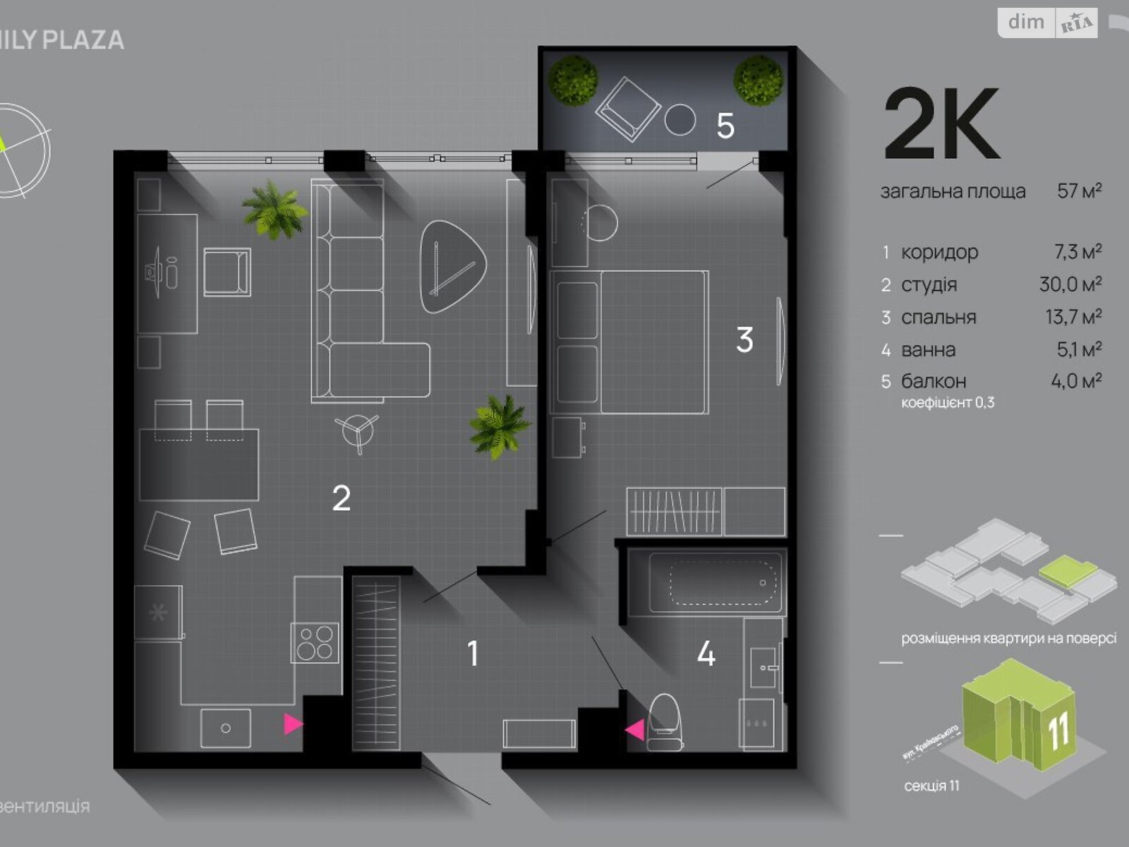 Продаж однокімнатної квартири в Івано-Франківську, на вул. Юліана Пелеша 3 корпус 11, район Княгинин фото 1