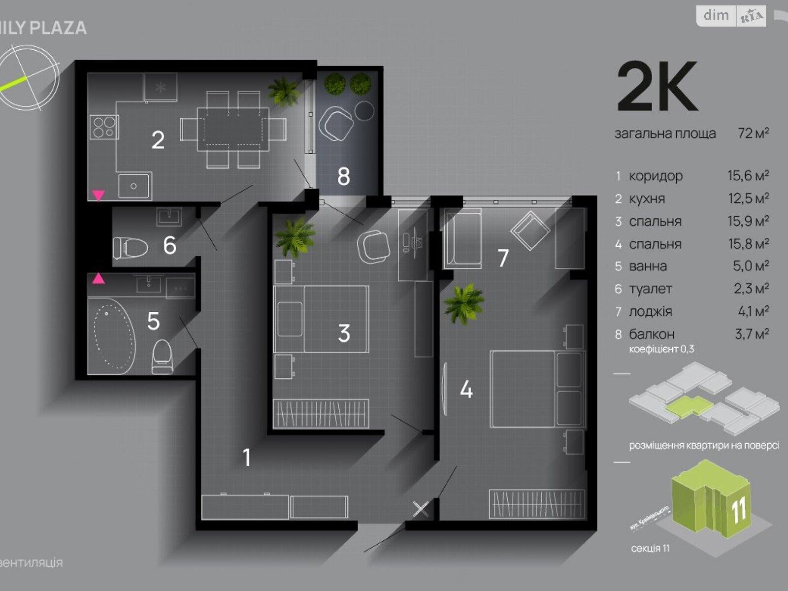 Продаж двокімнатної квартири в Івано-Франківську, на вул. Юліана Пелеша 1, район Княгинин фото 1 Продаж двокімнатної квартири в Івано-Франківську, на вул. Юліана Пелеша 1, район Княгинин фото 1
