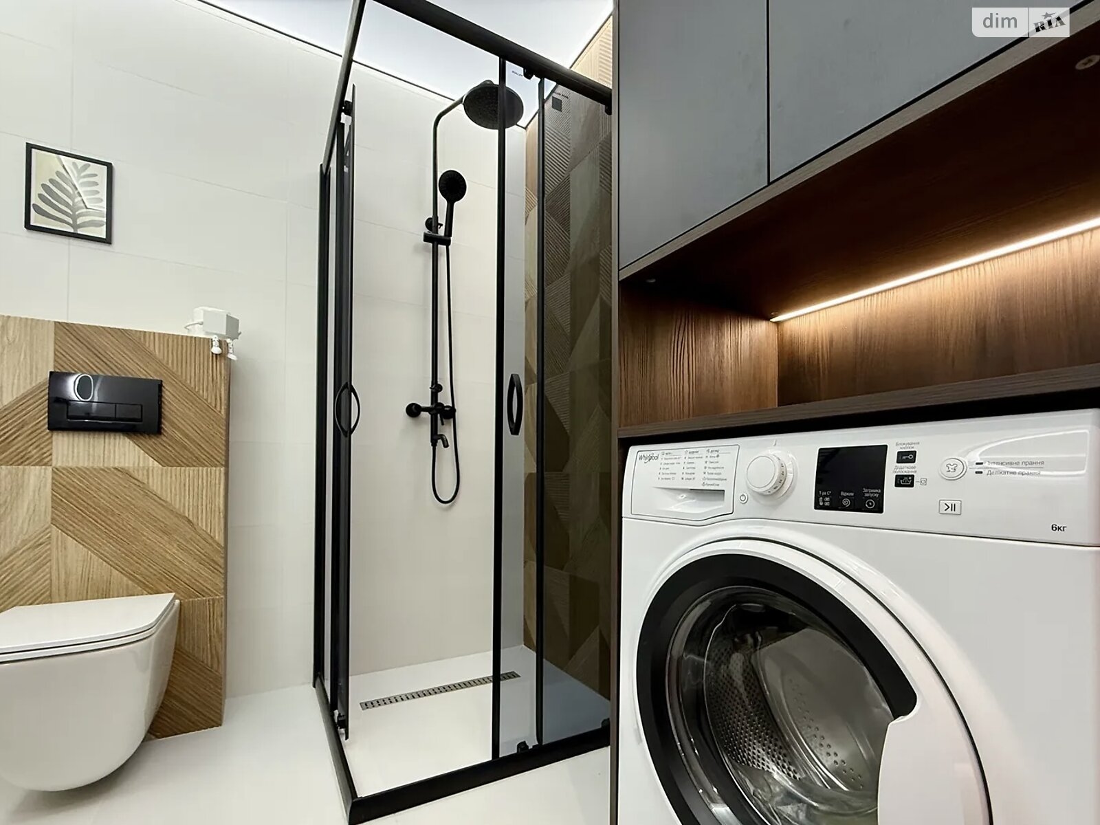 Продаж однокімнатної квартири в Івано-Франківську, на вул. Юліана Пелеша 3, кв. 70, район Княгинин фото 1 Продаж однокімнатної квартири в Івано-Франківську, на вул. Юліана Пелеша 3, кв. 70, район Княгинин фото 1