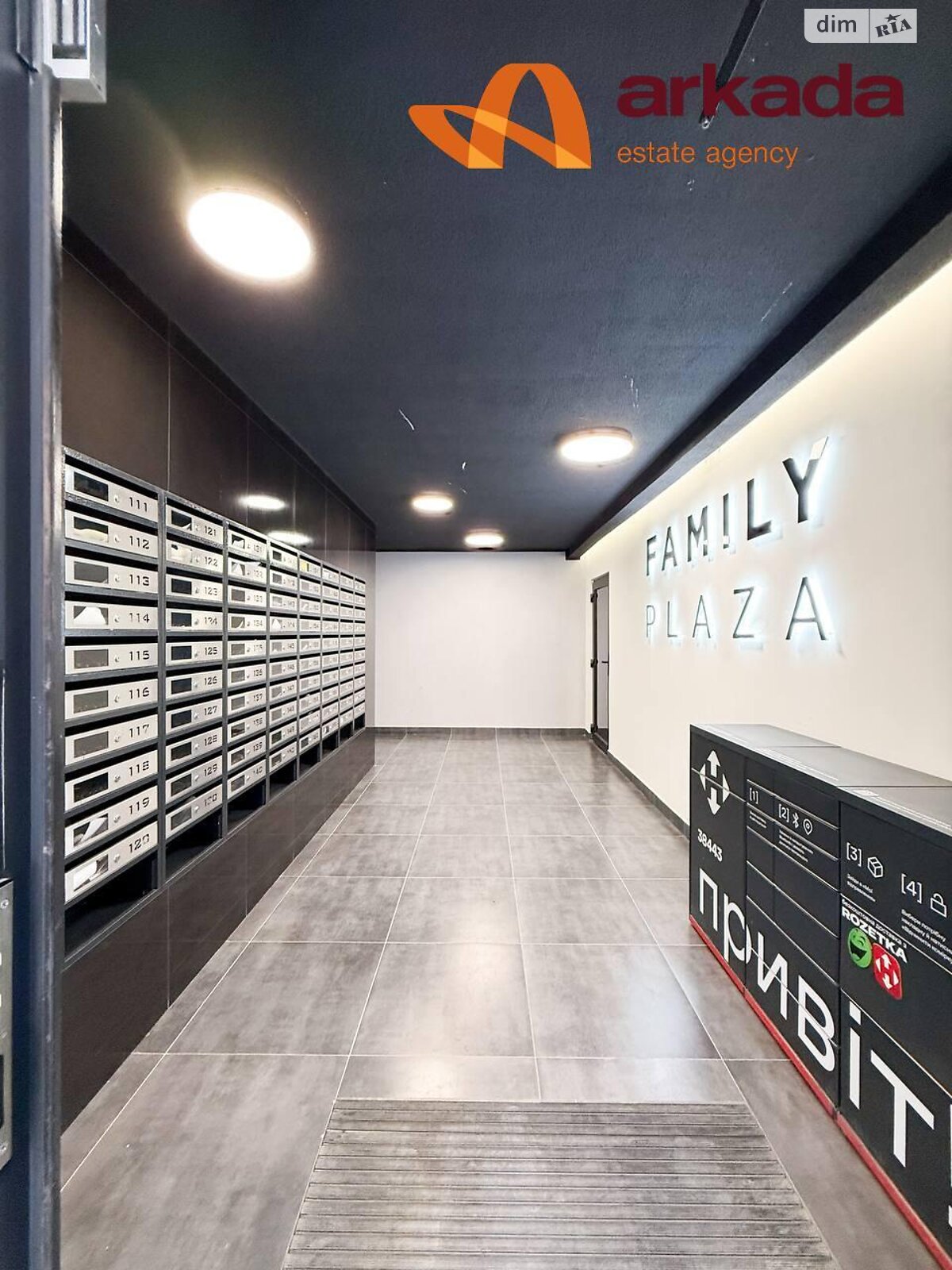 Продаж однокімнатної квартири в Івано-Франківську, на вул. Юліана Пелеша, район Княгинин фото 1 Продаж однокімнатної квартири в Івано-Франківську, на вул. Юліана Пелеша, район Княгинин фото 1