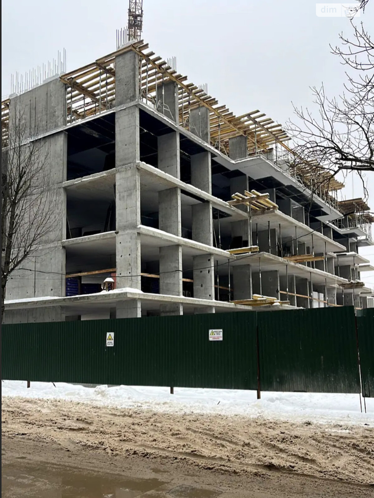 Продажа двухкомнатной квартиры в Ивано-Франковске, на ул. Юліана Пелеша 1, район Княгинин фото 1