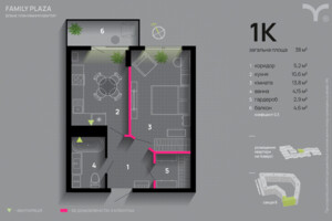 Продажа однокомнатной квартиры в Ивано-Франковске, на ул. Крайковского 5, кв. 114, район Княгинин фото 2