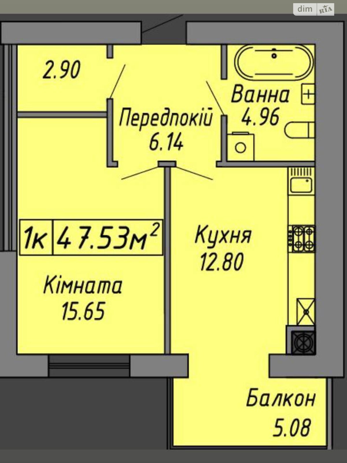 Продаж однокімнатної квартири в Івано-Франківську, на вул. Бандери Степана, район Коновальця Чорновола фото 1