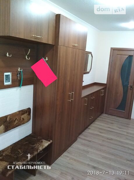 Продажа двухкомнатной квартиры в Ивано-Франковске, на ул. Джохара Дудаева район Коновальца Чорновола фото 1 Продажа двухкомнатной квартиры в Ивано-Франковске, на ул. Джохара Дудаева район Коновальца Чорновола фото 1