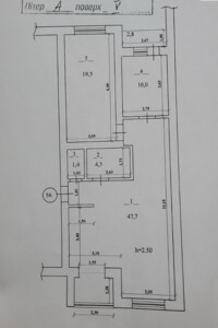 Продажа трехкомнатной квартиры в Ивано-Франковске, на ул. Коновальца Евгения 124, район Коновальца Чорновола фото 2