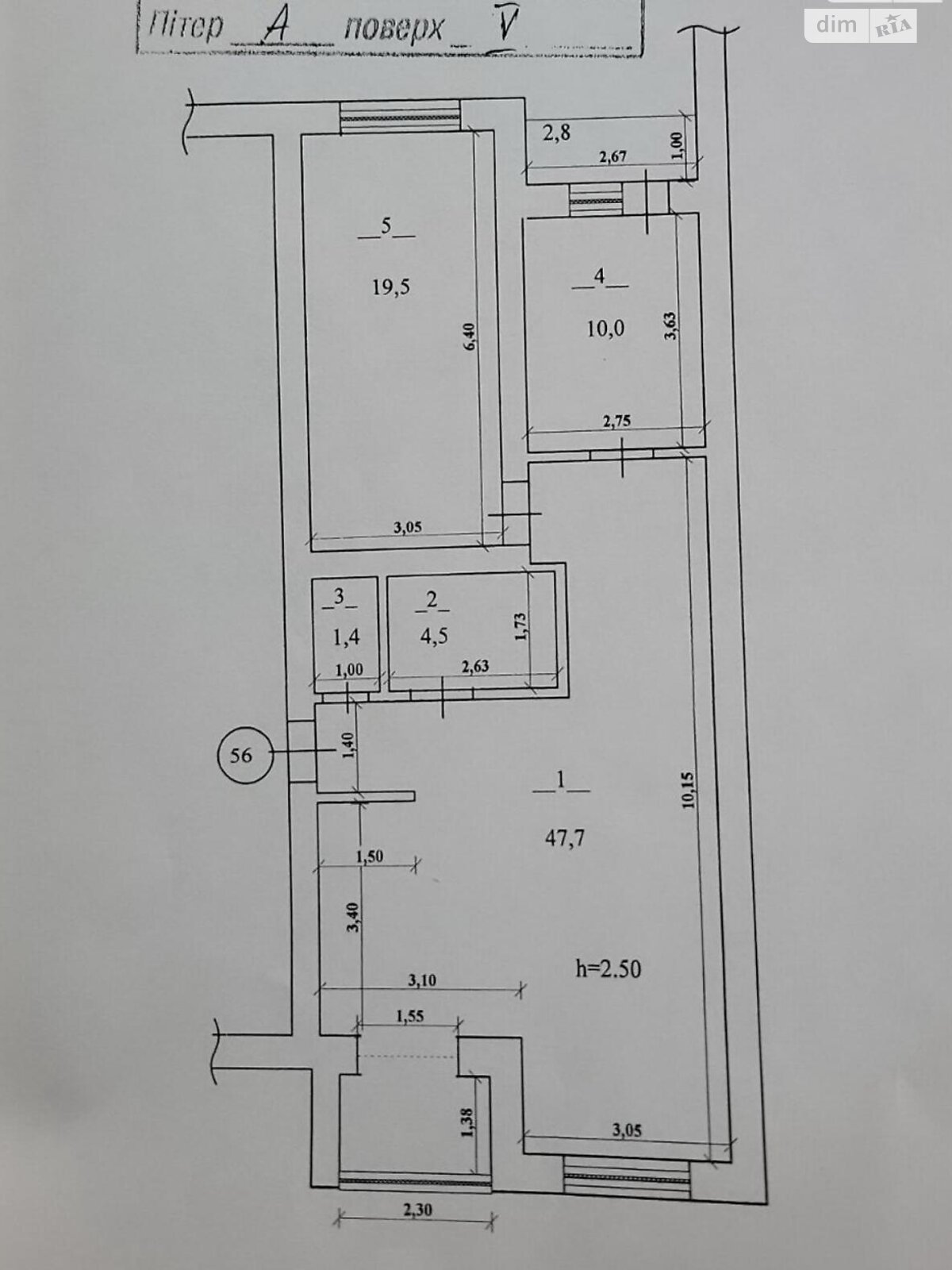 Продажа трехкомнатной квартиры в Ивано-Франковске, на ул. Коновальца Евгения 124, район Коновальца Чорновола фото 1