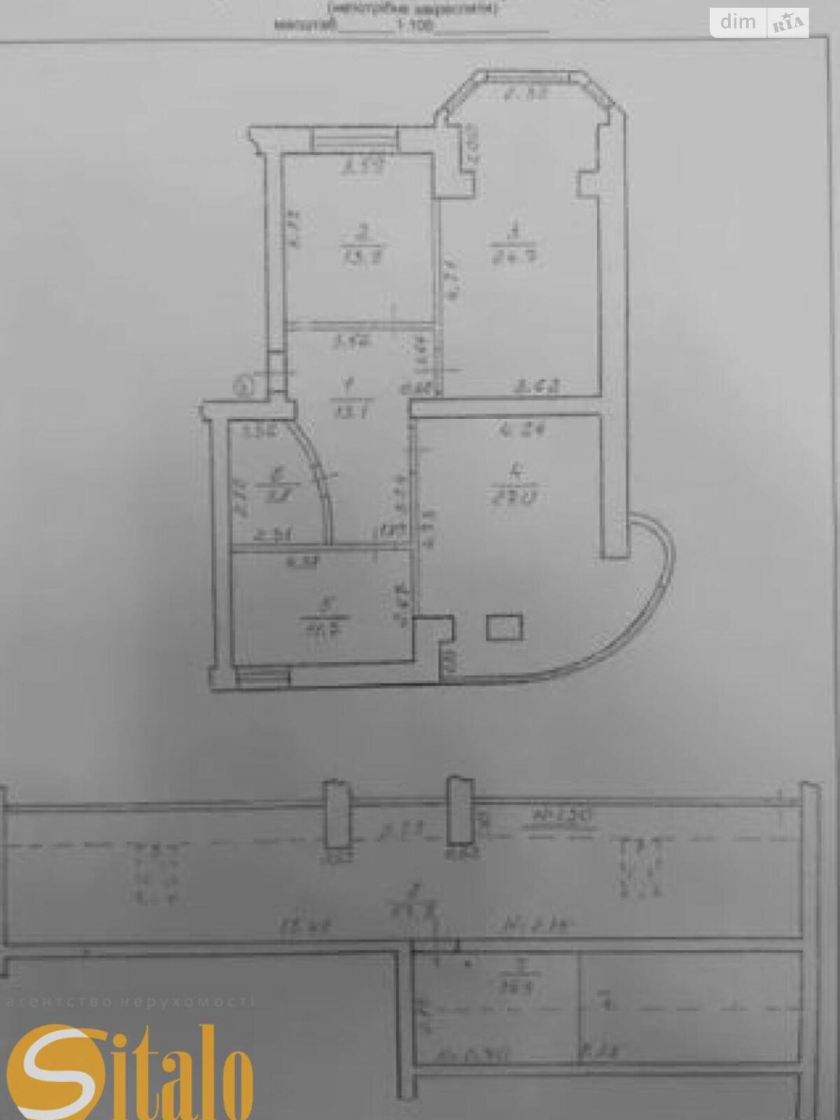 Продажа пятикомнатной квартиры в Ивано-Франковске, на ул. Коновальца Евгения 102А, район Коновальца Чорновола фото 1