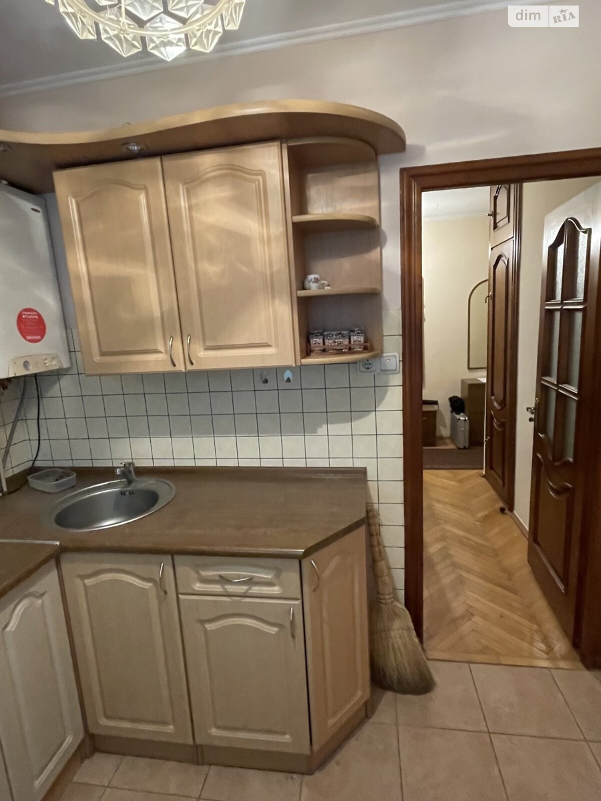 Продажа трехкомнатной квартиры в Ивано-Франковске, на ул. Коновальца Евгения 147, район Коновальца Чорновола фото 1 Продажа трехкомнатной квартиры в Ивано-Франковске, на ул. Коновальца Евгения 147, район Коновальца Чорновола фото 1