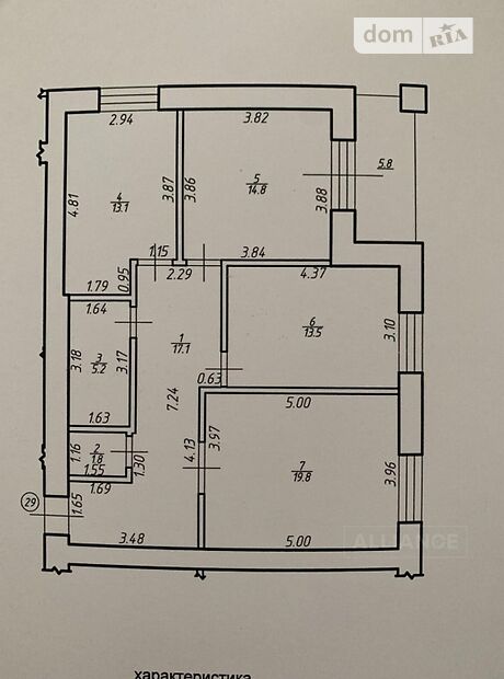 Продажа трехкомнатной квартиры в Ивано-Франковске, на ул. Национальной Гвардии, район Коновальца Чорновола фото 1 Продажа трехкомнатной квартиры в Ивано-Франковске, на ул. Национальной Гвардии, район Коновальца Чорновола фото 1
