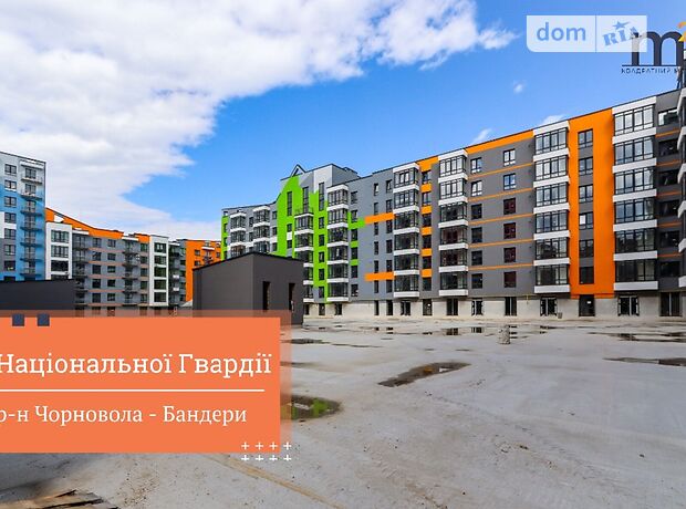 Продажа однокомнатной квартиры в Ивано-Франковске, на ул. Национальной Гвардии район Коновальца Чорновола фото 1 Продажа однокомнатной квартиры в Ивано-Франковске, на ул. Национальной Гвардии район Коновальца Чорновола фото 1