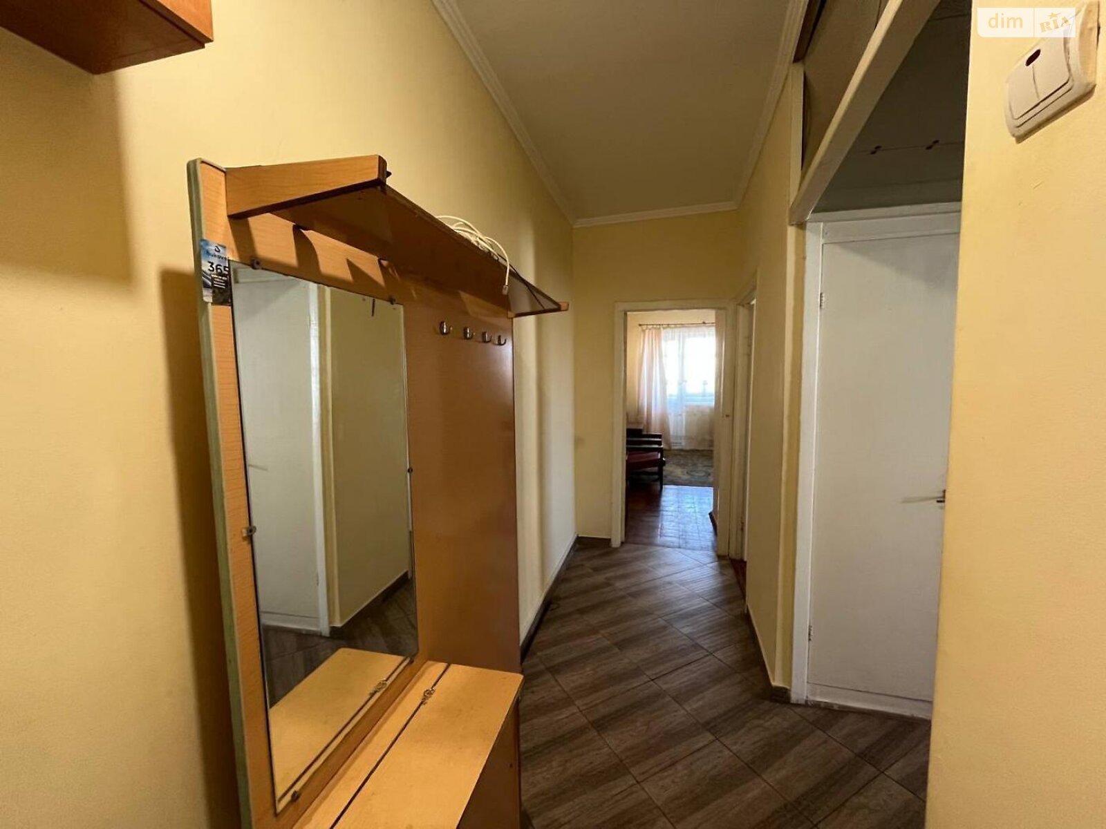 Продажа трехкомнатной квартиры в Ивано-Франковске, на ул. Сорохтея О. 16, район Коновальца Чорновола фото 1 Продажа трехкомнатной квартиры в Ивано-Франковске, на ул. Сорохтея О. 16, район Коновальца Чорновола фото 1