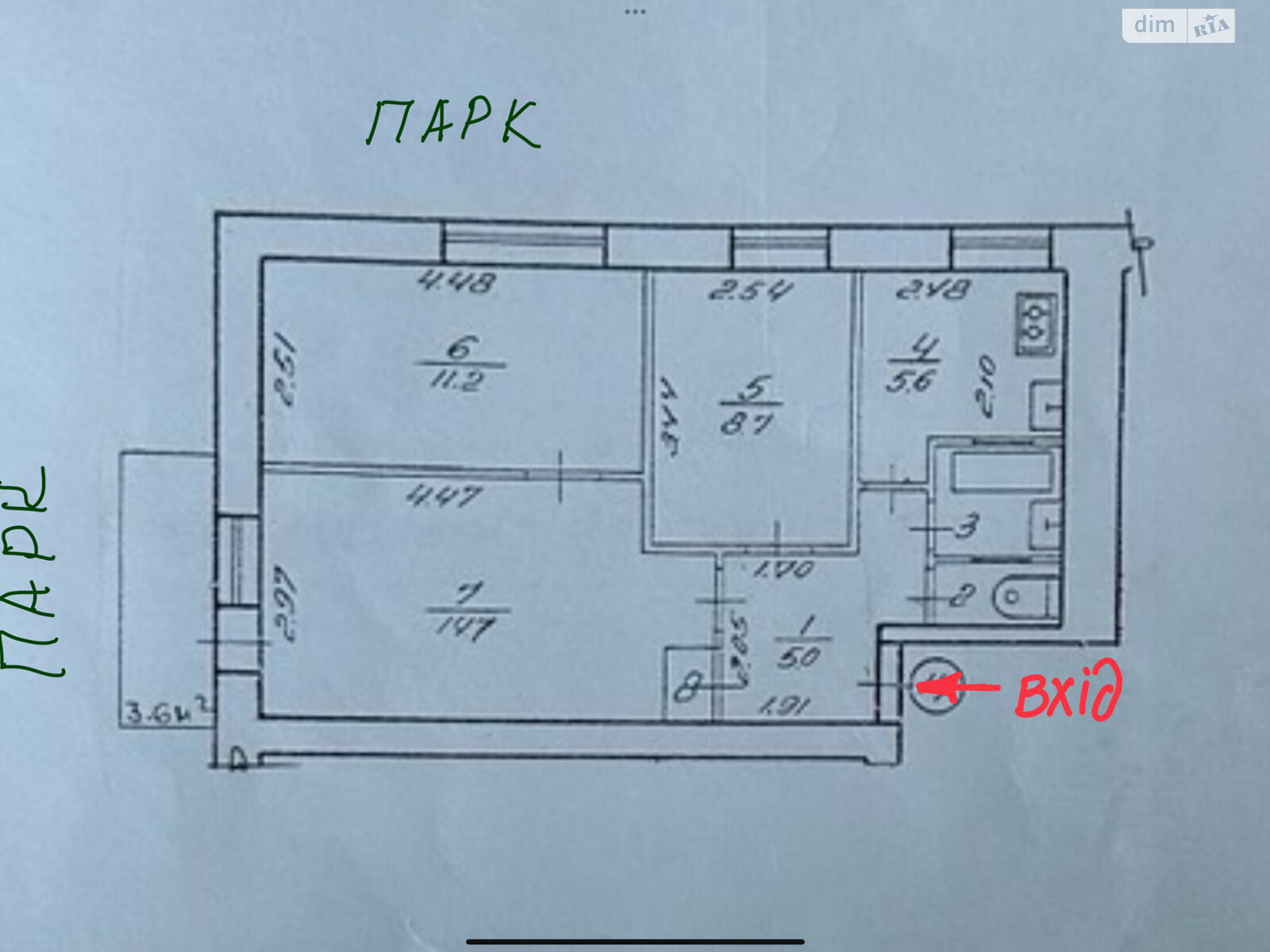 Продажа трехкомнатной квартиры в Ивано-Франковске, на ул. Вячеслава Черновола 102А, район Коновальца Чорновола фото 1 Продажа трехкомнатной квартиры в Ивано-Франковске, на ул. Вячеслава Черновола 102А, район Коновальца Чорновола фото 1