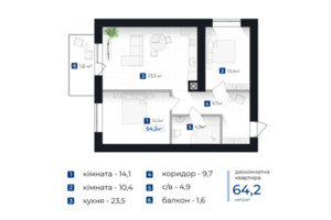 Продажа двухкомнатной квартиры в Ивано-Франковске,, район Коновальца Чорновола фото 1