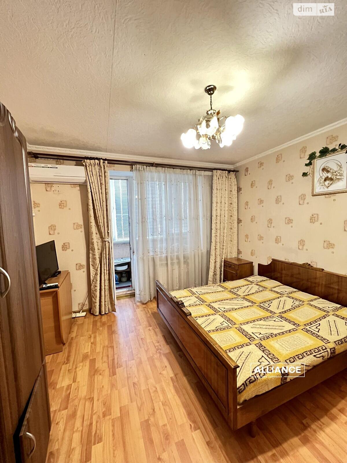 Продажа двухкомнатной квартиры в Ивано-Франковске, на ул. Коновальца Евгения, фото 1