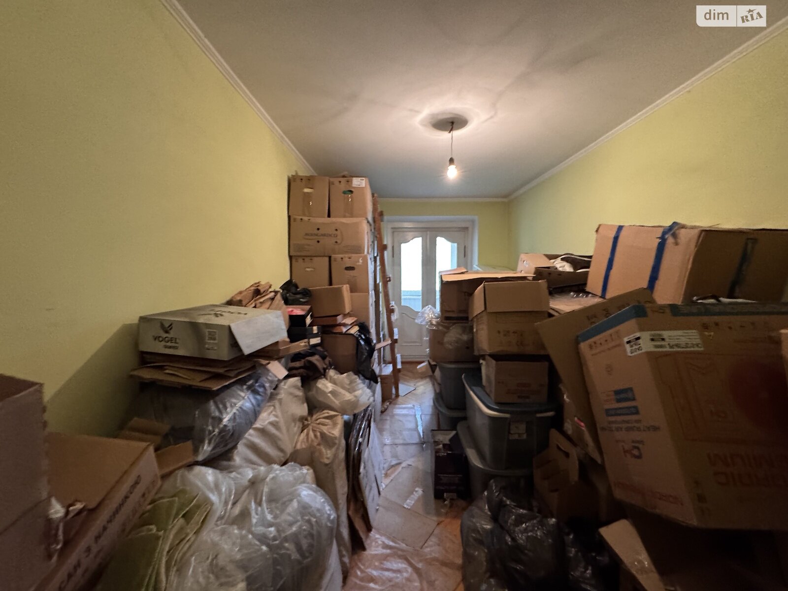 Продажа трехкомнатной квартиры в Ивано-Франковске, на ул. Коновальца Евгения 147, фото 1 Продажа трехкомнатной квартиры в Ивано-Франковске, на ул. Коновальца Евгения 147, фото 1