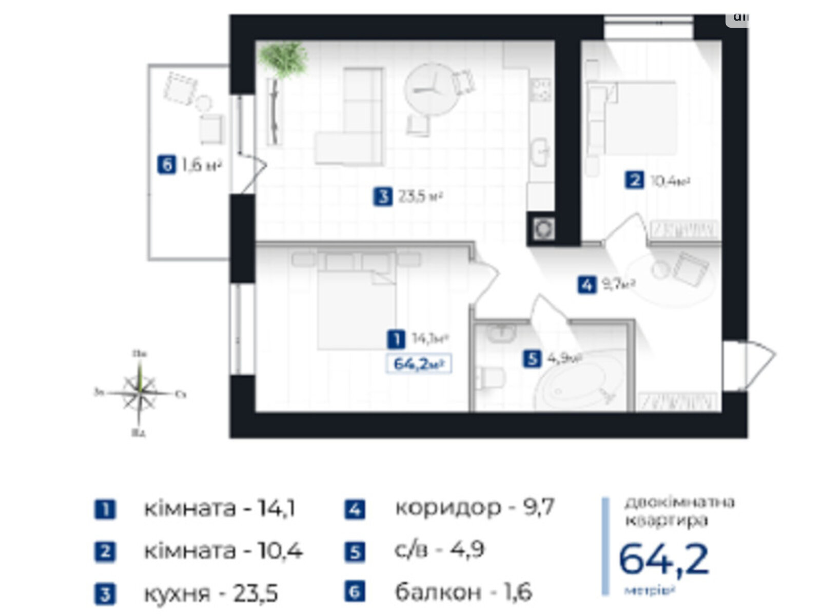 Продажа двухкомнатной квартиры в Ивано-Франковске, на ул. Коновальца Евгения, фото 1 Продажа двухкомнатной квартиры в Ивано-Франковске, на ул. Коновальца Евгения, фото 1