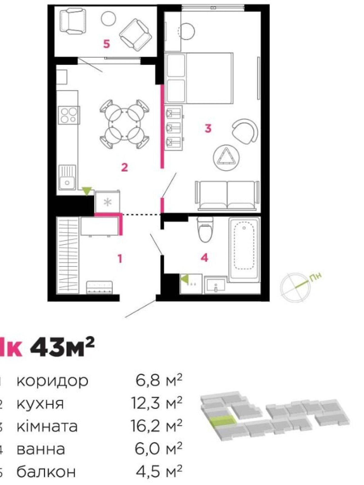 Продаж однокімнатної квартири в Івано-Франківську, на вул. Юліана Пелеша 1А, район Княгинин фото 1 Продаж однокімнатної квартири в Івано-Франківську, на вул. Юліана Пелеша 1А, район Княгинин фото 1