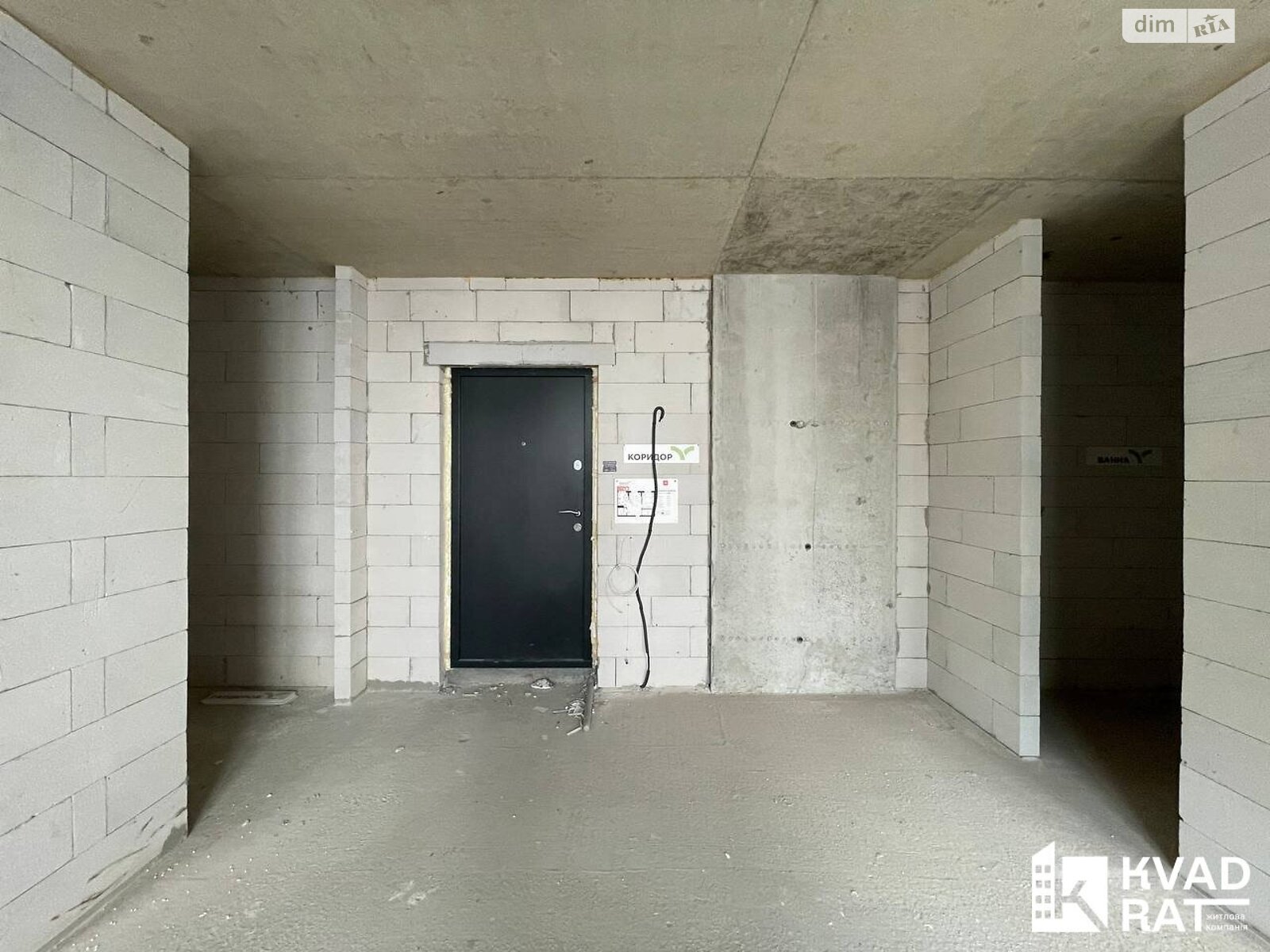 Продажа двухкомнатной квартиры в Ивано-Франковске, на ул. Крайковского 1А, фото 1 Продажа двухкомнатной квартиры в Ивано-Франковске, на ул. Крайковского 1А, фото 1
