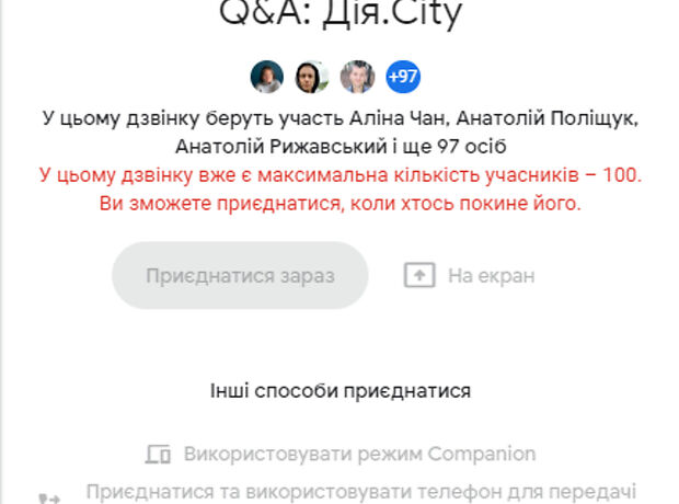 Продажа однокомнатной квартиры в Ивано-Франковске, на Гетьмана Ивана Мазепы улица, район Криховцы фото 1 Продажа однокомнатной квартиры в Ивано-Франковске, на Гетьмана Ивана Мазепы улица, район Криховцы фото 1
