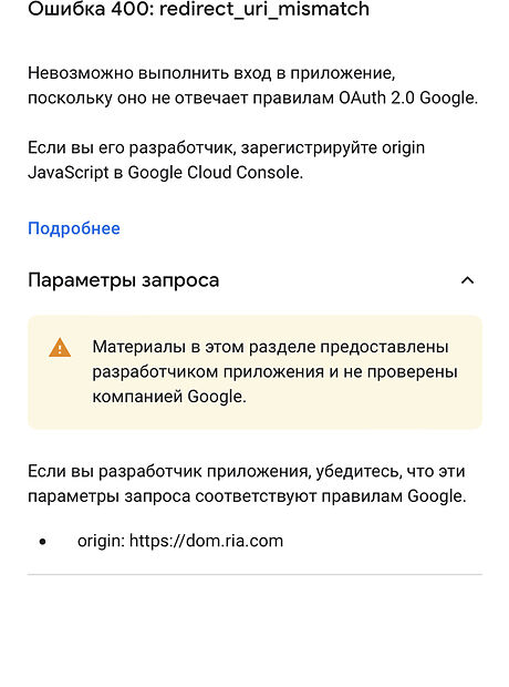 Продажа однокомнатной квартиры в Ивано-Франковске, на Гетьмана Ивана Мазепы улица, район Криховцы фото 1 Продажа однокомнатной квартиры в Ивано-Франковске, на Гетьмана Ивана Мазепы улица, район Криховцы фото 1