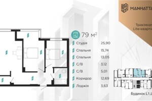 Продажа двухкомнатной квартиры в Ивано-Франковске, на ул. Ленкавского, район Центр фото 2