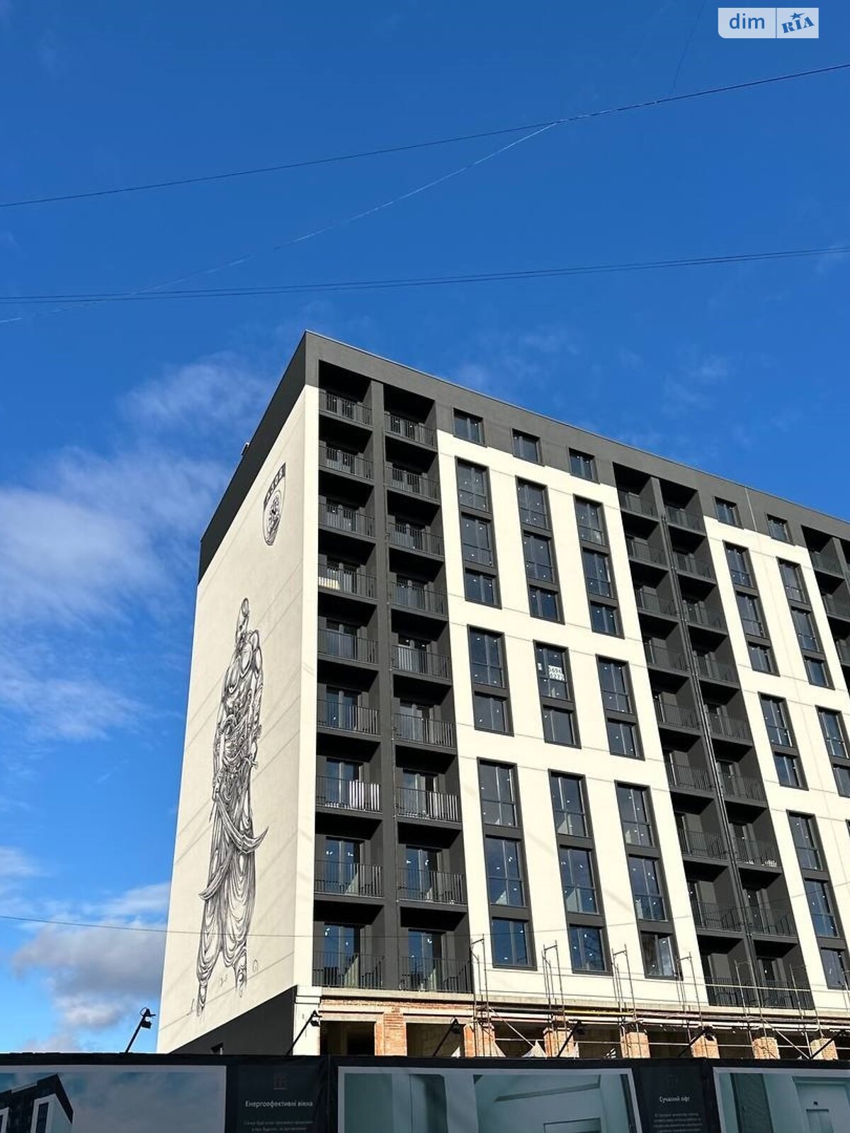 Продажа однокомнатной квартиры в Ивано-Франковске, на ул. Ленкавского 2А, район Центр фото 1 Продажа однокомнатной квартиры в Ивано-Франковске, на ул. Ленкавского 2А, район Центр фото 1
