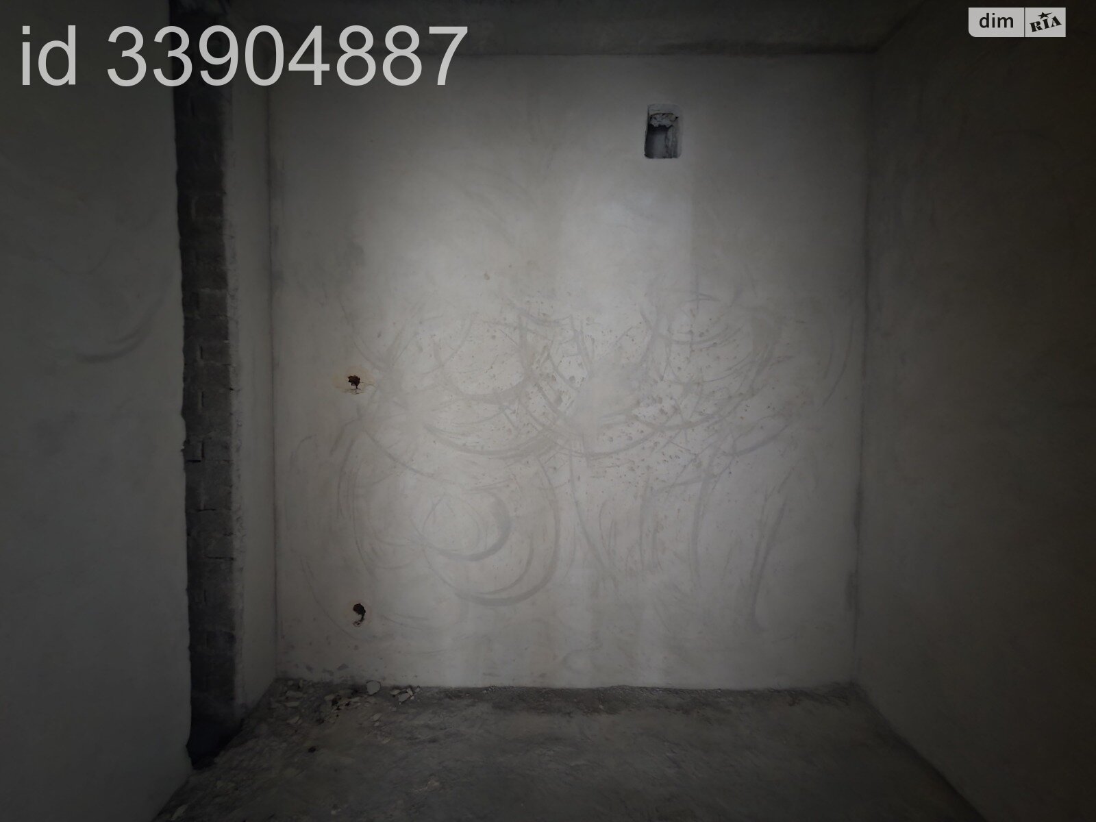 Продажа двухкомнатной квартиры в Ивано-Франковске, на ул. Левинского И. 1 корпус 2, фото 1