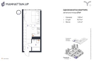 Продажа однокомнатной квартиры в Ивано-Франковске, на ул. Левицкого Романа 10, фото 2